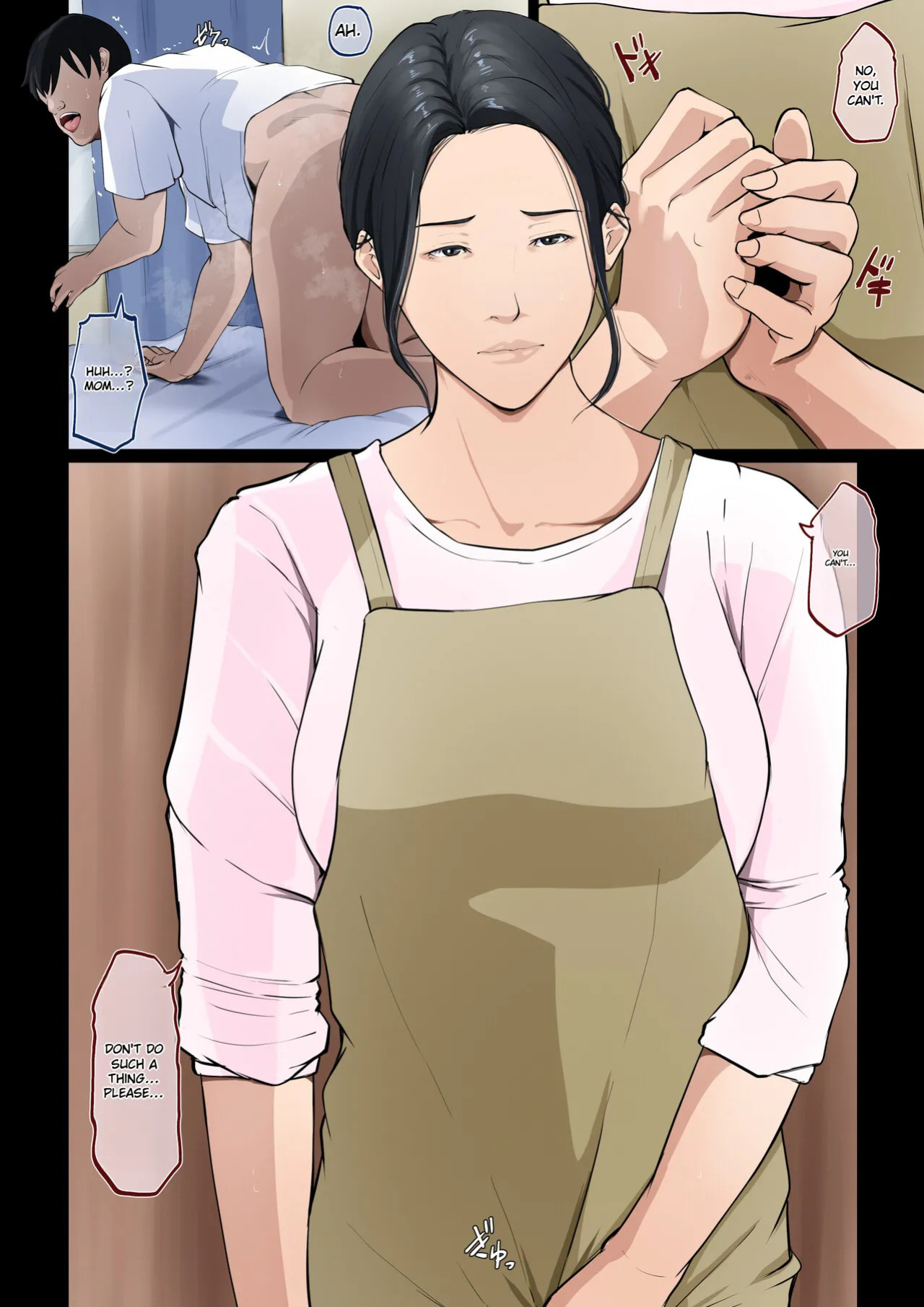 [Daidai Shikibu] Wagaya dewa, Muramura Shitara Okaasan