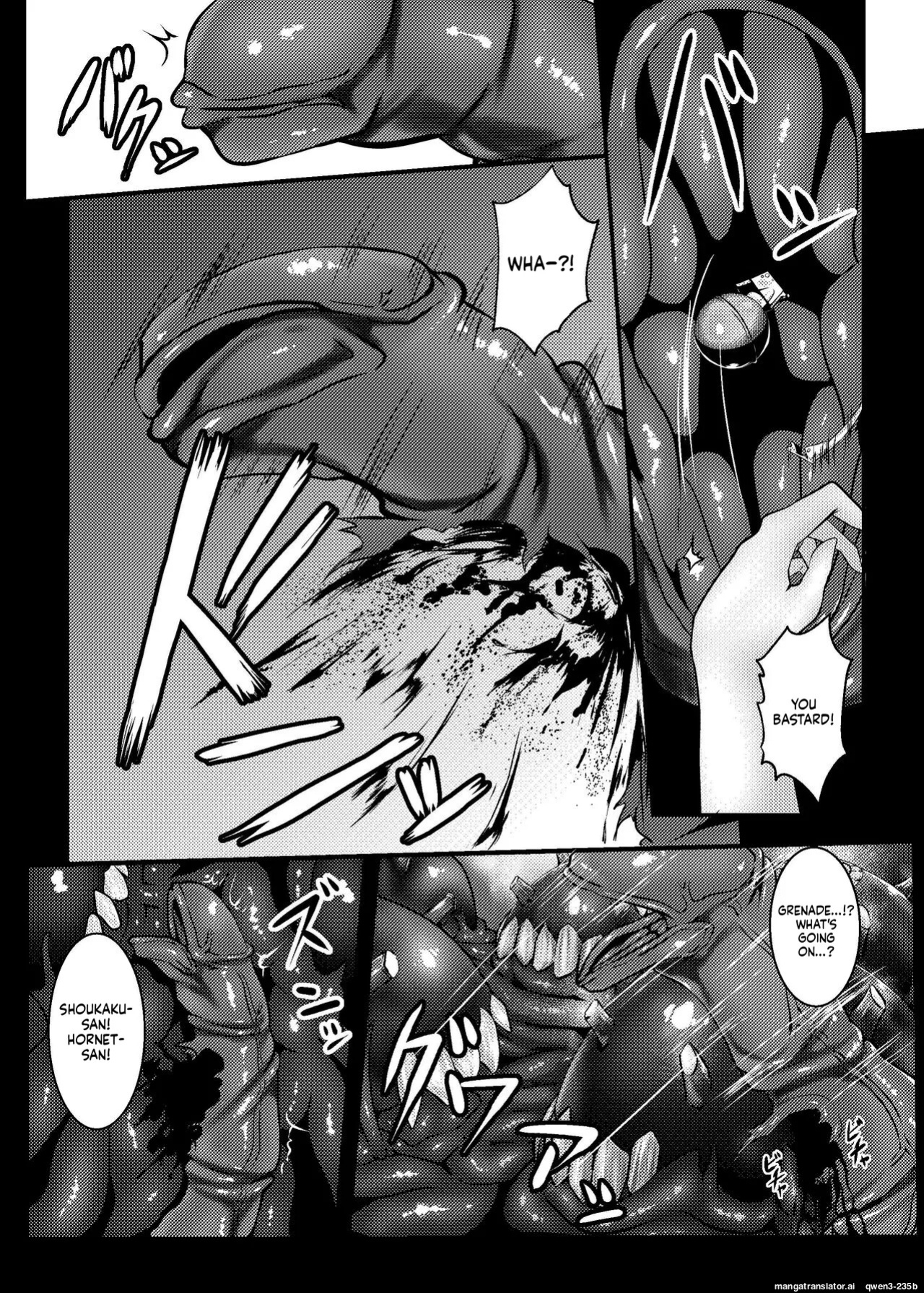 [Black lacquer (Kuro Urushi)] Plant 3 (Kantai Collection -KanColle-) [Digital] (SCANMTL)