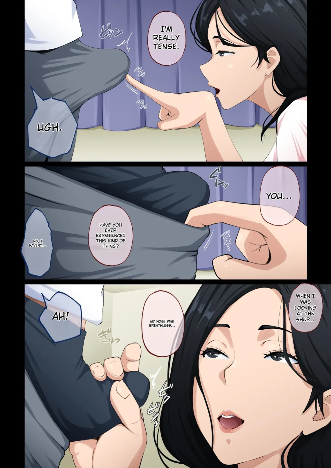 [Daidai Shikibu] Deriheru Mama