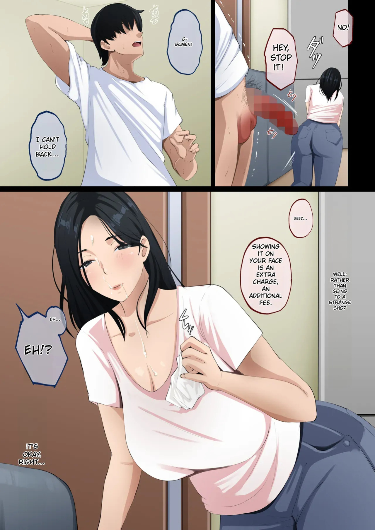 [Daidai Shikibu] Deriheru Mama