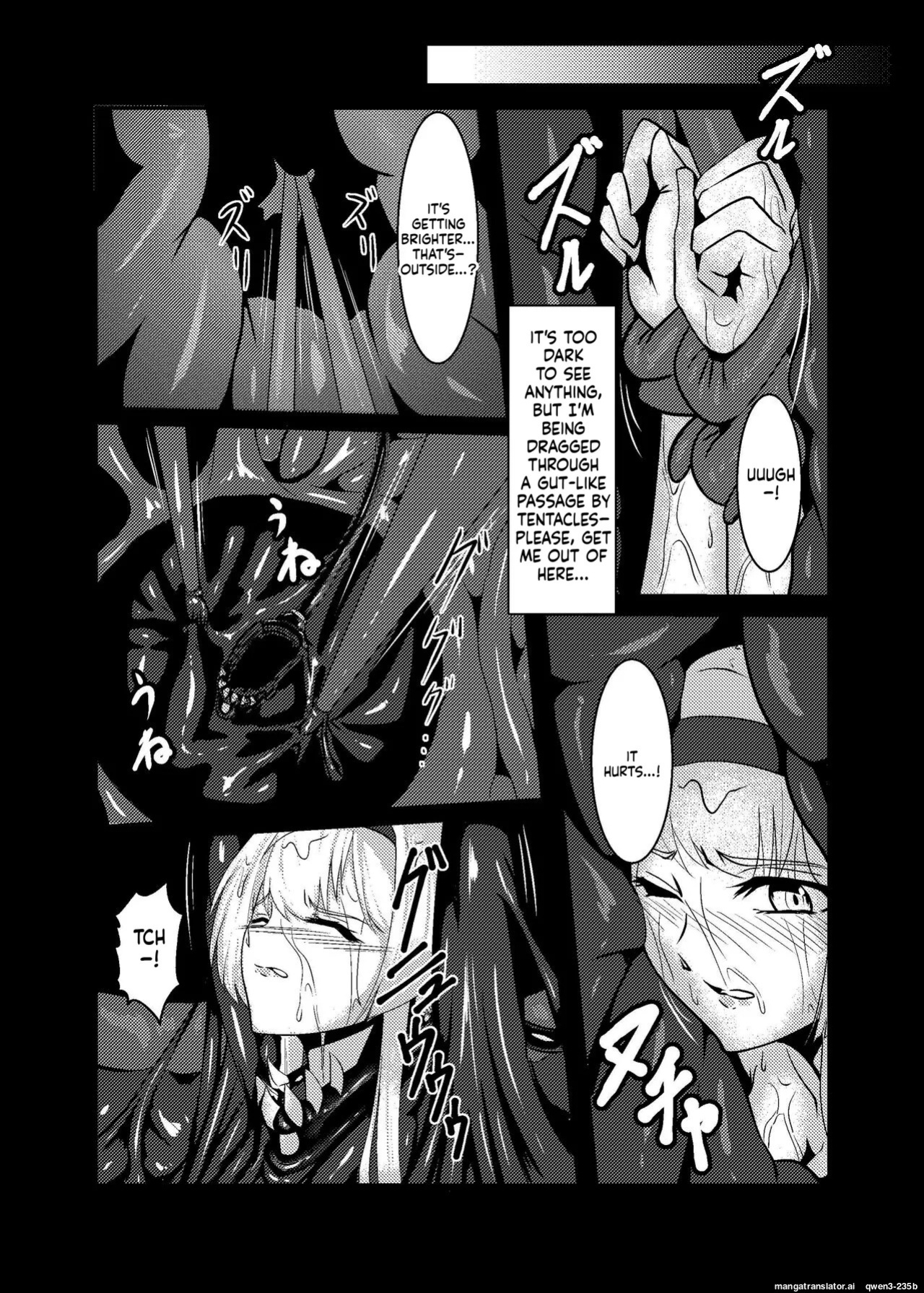 [Black lacquer (Kuro Urushi)] Plant 2 (Kantai Collection -KanColle-) [Digital] (SCANMTL)