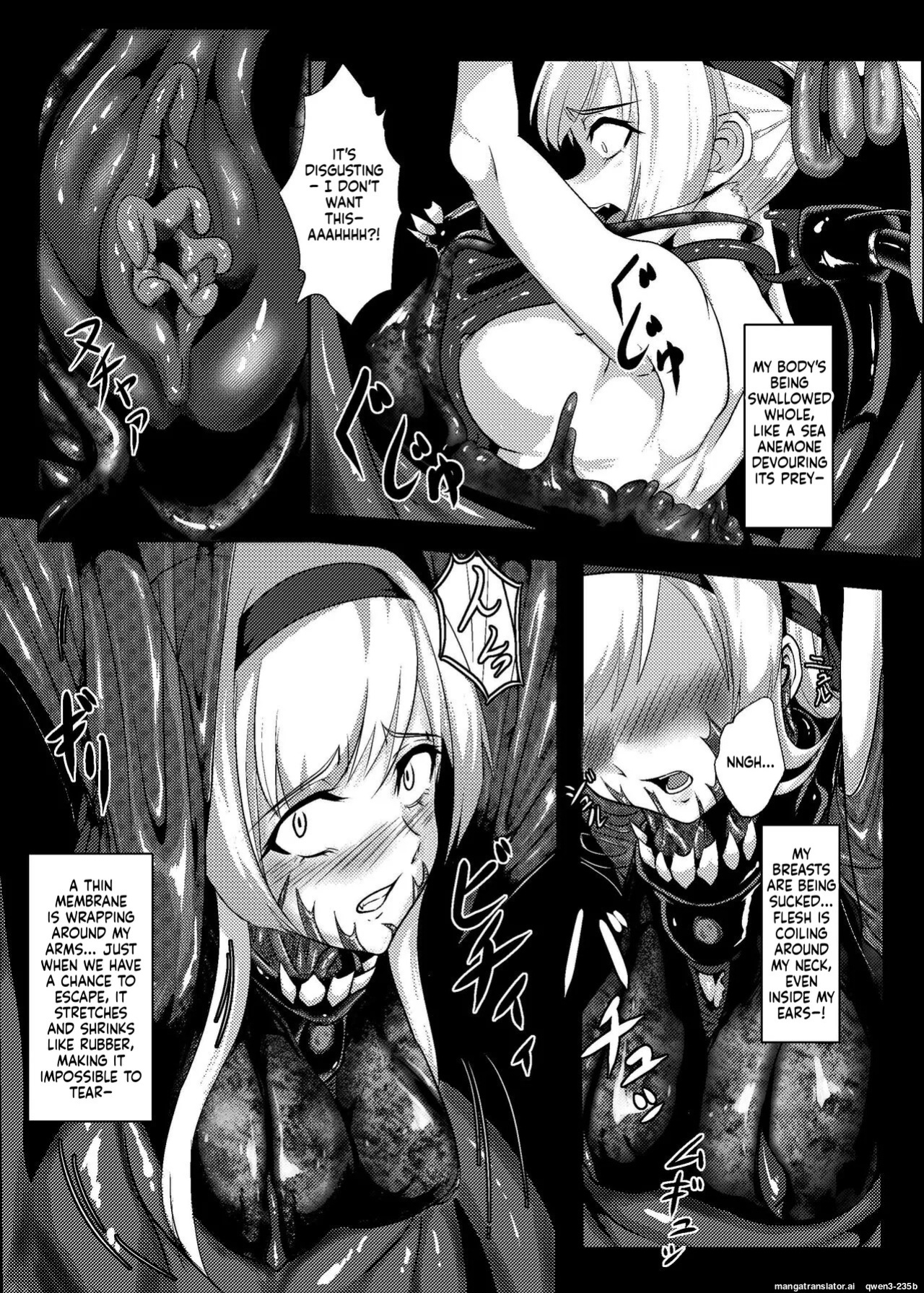 [Black lacquer (Kuro Urushi)] Plant 1 (Kantai Collection -KanColle-) [Digital] (SCANMTL)