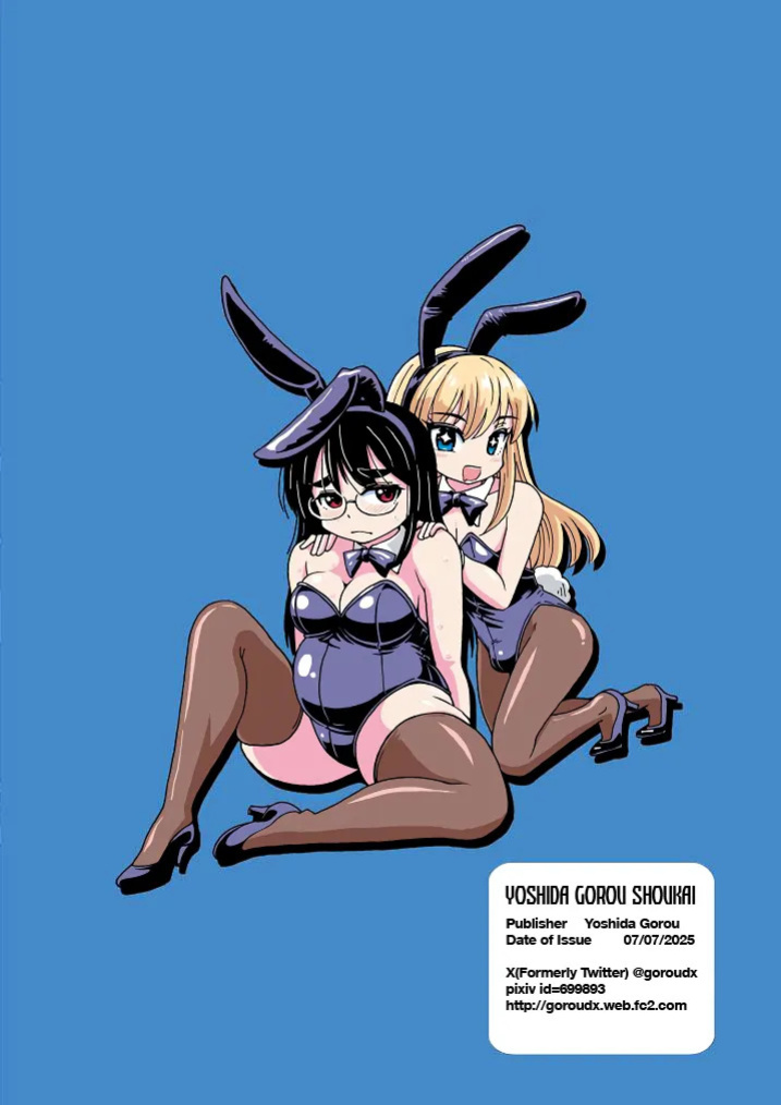 [Yoshida Gorou Shoukai (Yoshida Gorou)] Extremely Terrible News! I, a Man in My Thirties, Changed Sexes, But Remained in My Thirties! [Digital] [English]