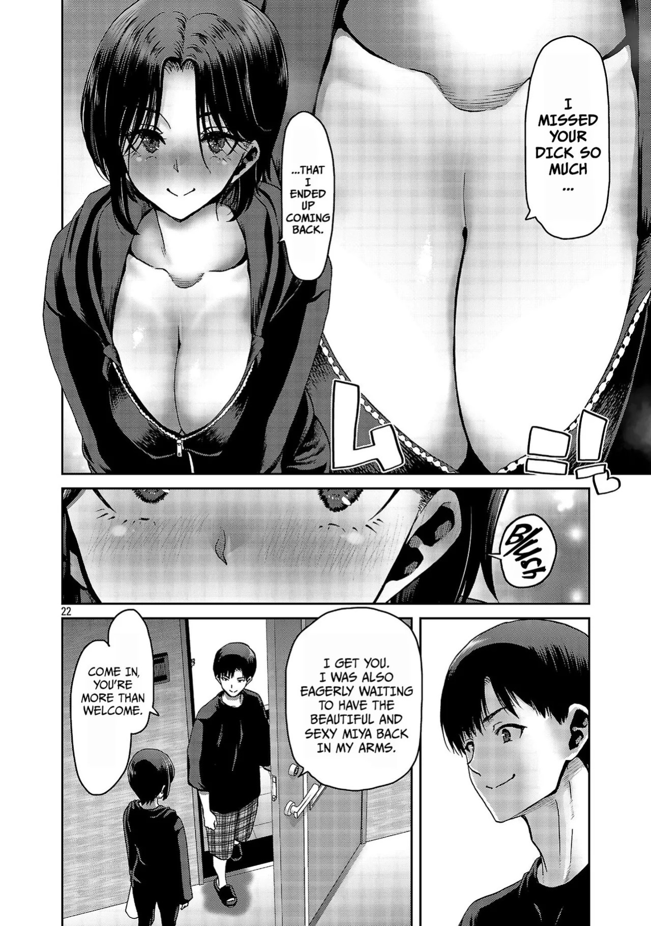[Toru Takahashi & Hori Hiroaki] Konbini de Deatta Eroi Onnanoko to Tadare Kitta Kankei ni Narimashita - Chapter 6