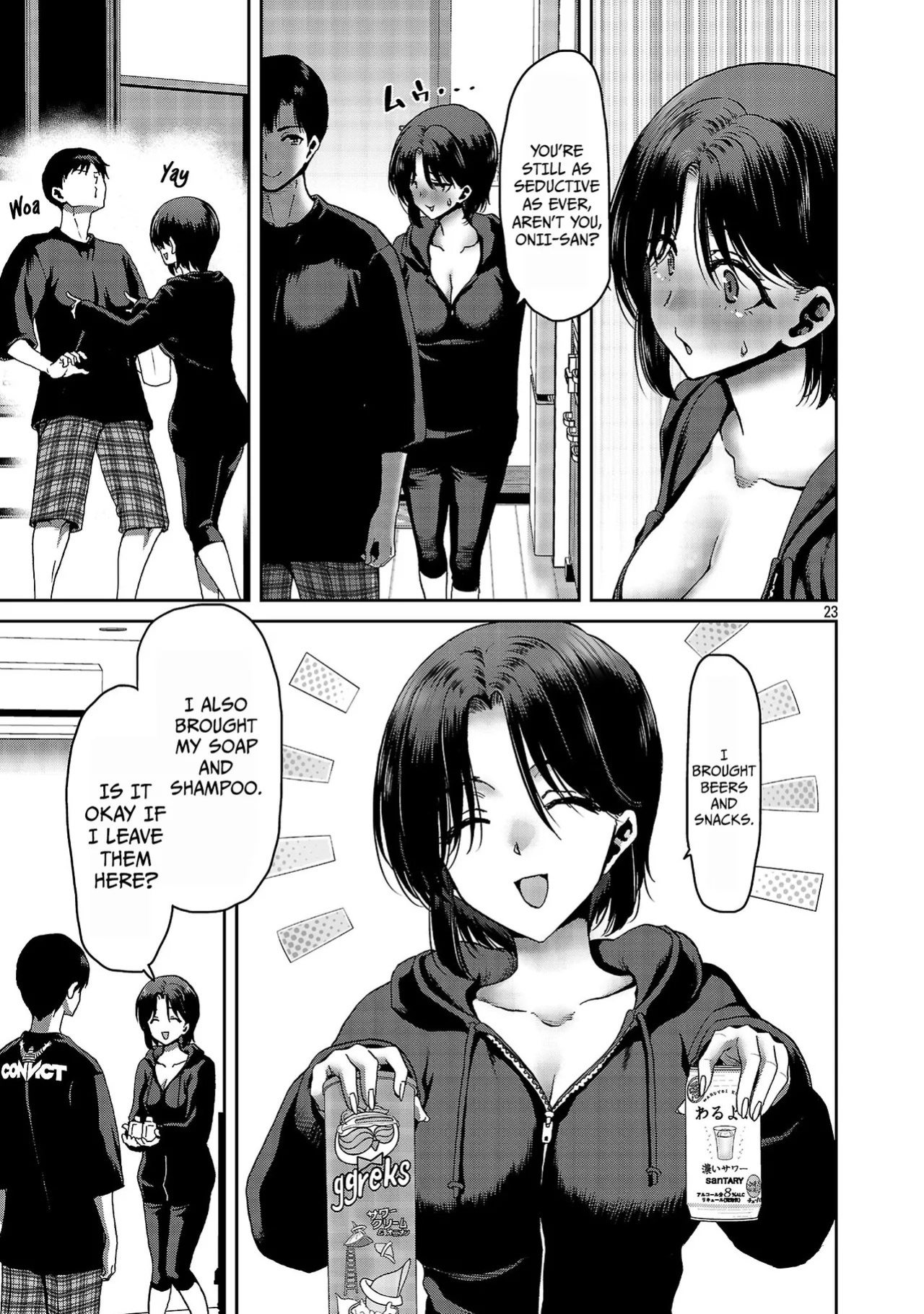 [Toru Takahashi & Hori Hiroaki] Konbini de Deatta Eroi Onnanoko to Tadare Kitta Kankei ni Narimashita - Chapter 6