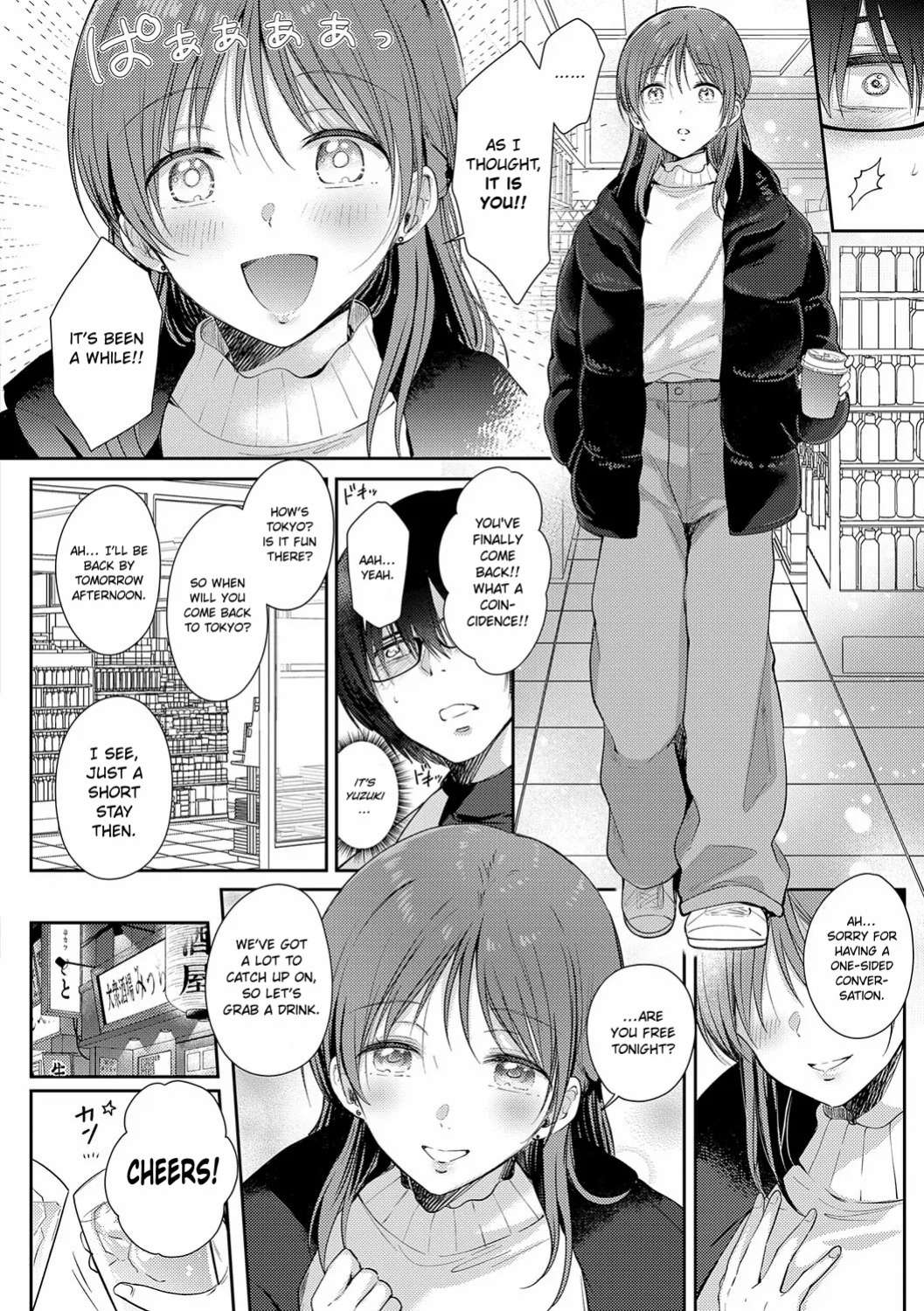 [Gen] Byotou no Fermata | Fermata at the End of Winter (Sore Demo, Ii kara) [English] [ConTL] [Digital]