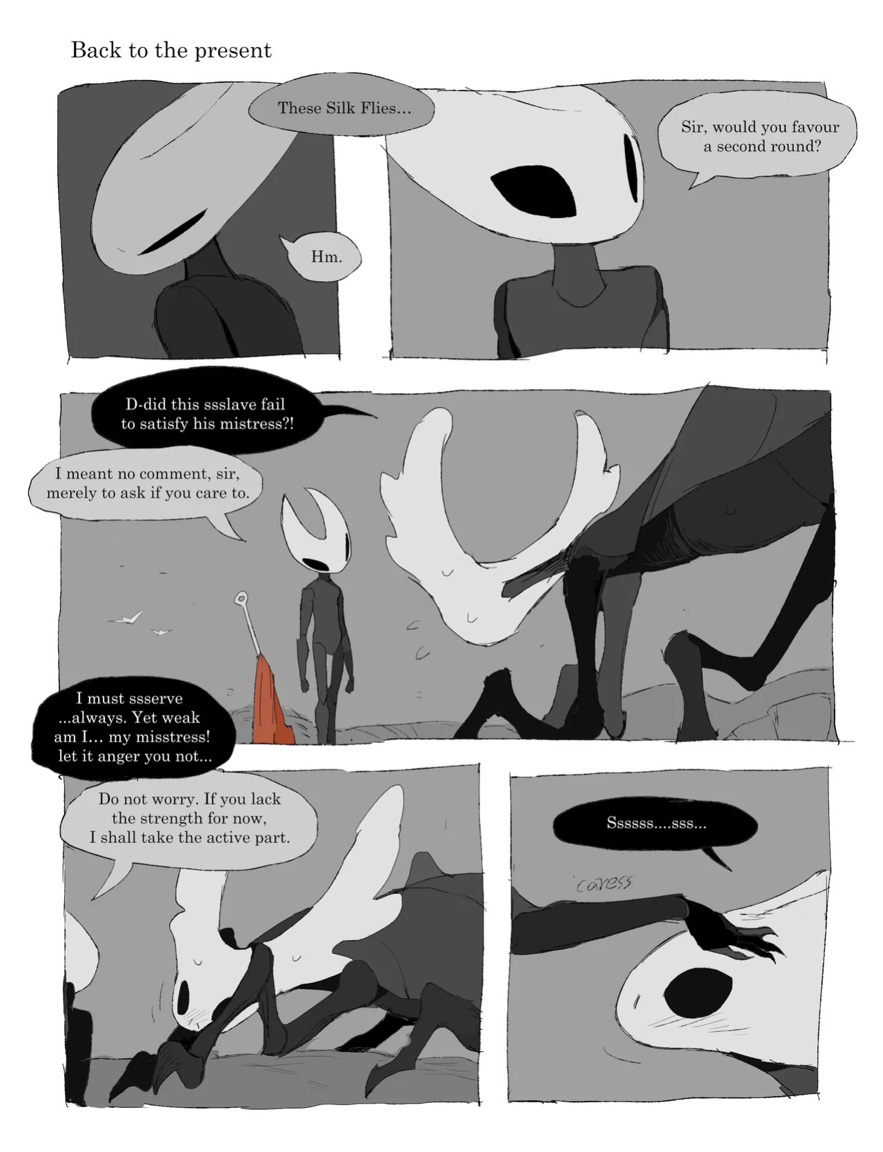 [justdog] Styx→Hornet