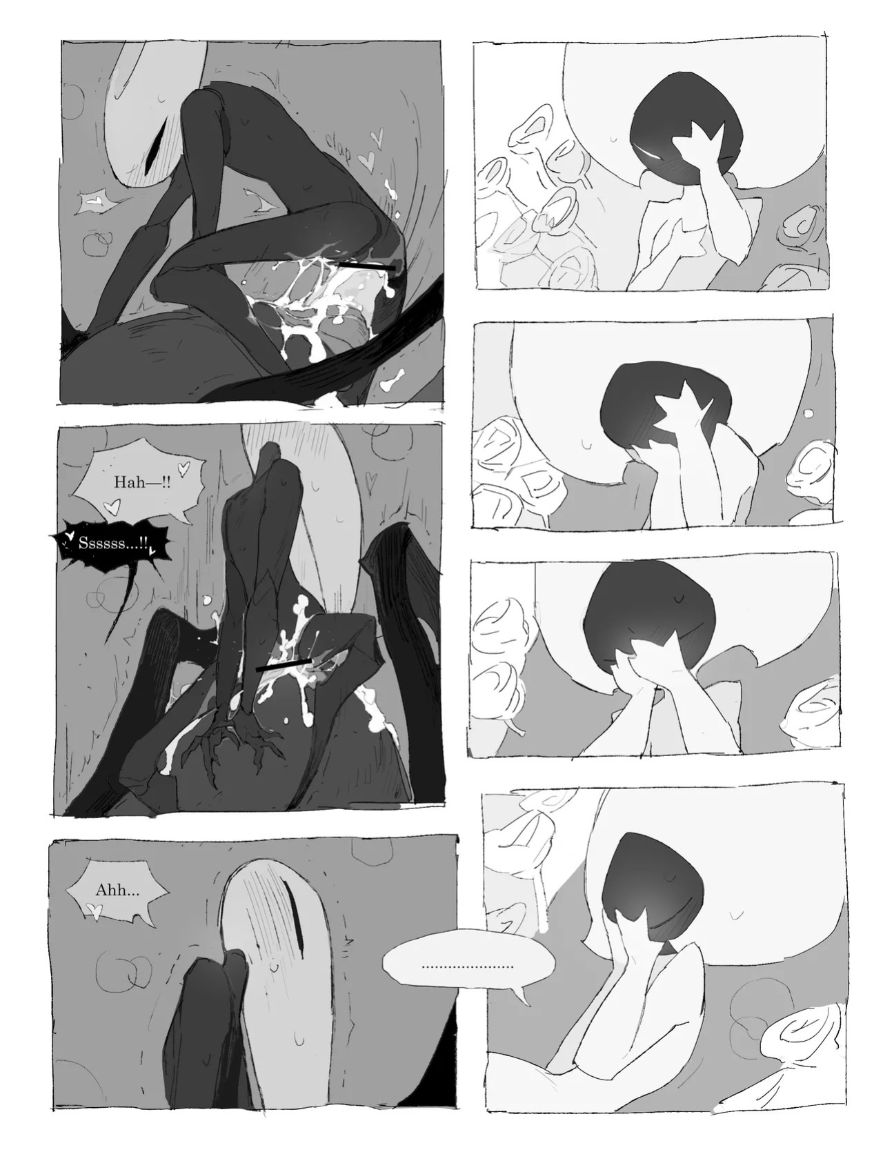 [justdog] Styx→Hornet