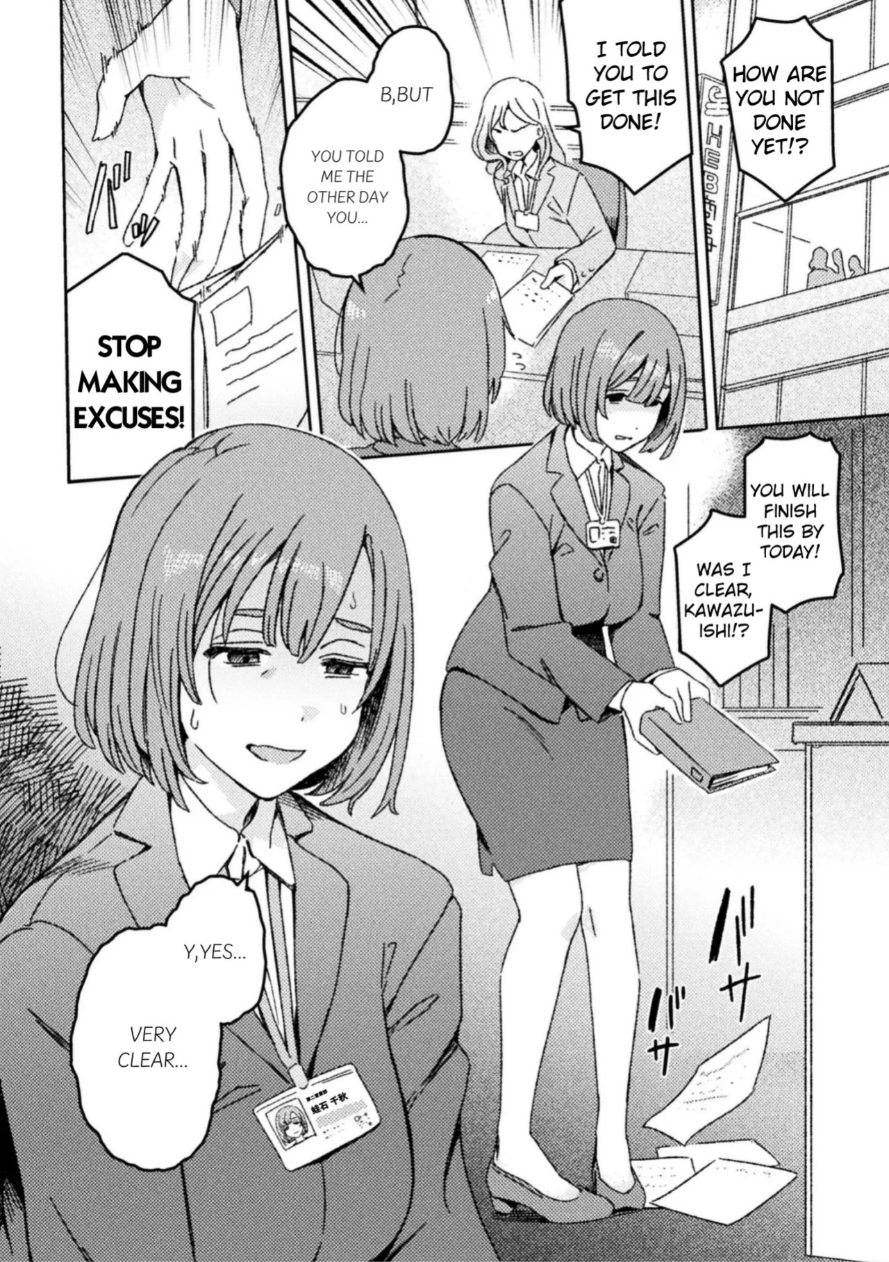 [Suimitsutou Koubou (Momo no Suidousui)] Futanari Detox ~Kuuren Denki Massage Parlor~ Chapter 1 [English]