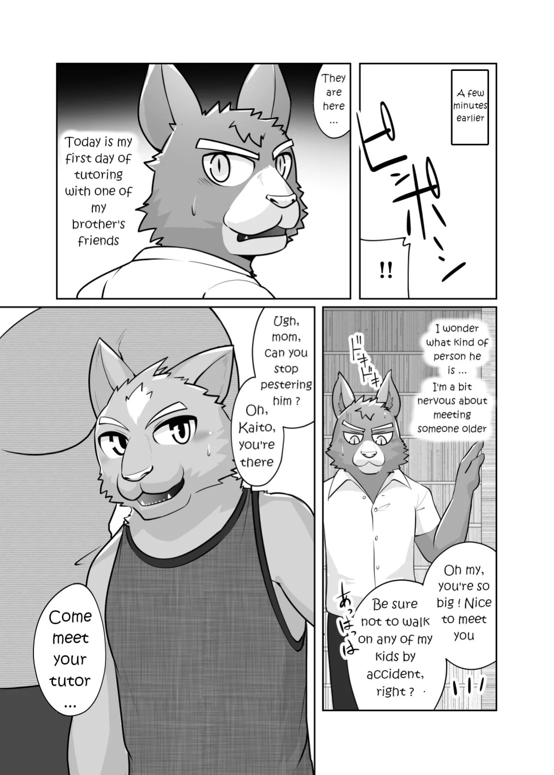 [Kyatune] Private Tutor - 90 Minutes Up Close - All 12 chapters (English)