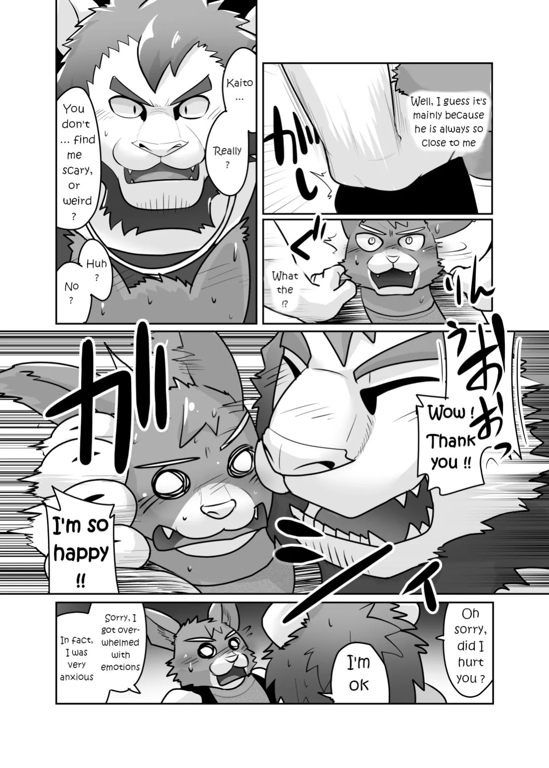 [Kyatune] Private Tutor - 90 Minutes Up Close - All 12 chapters (English)