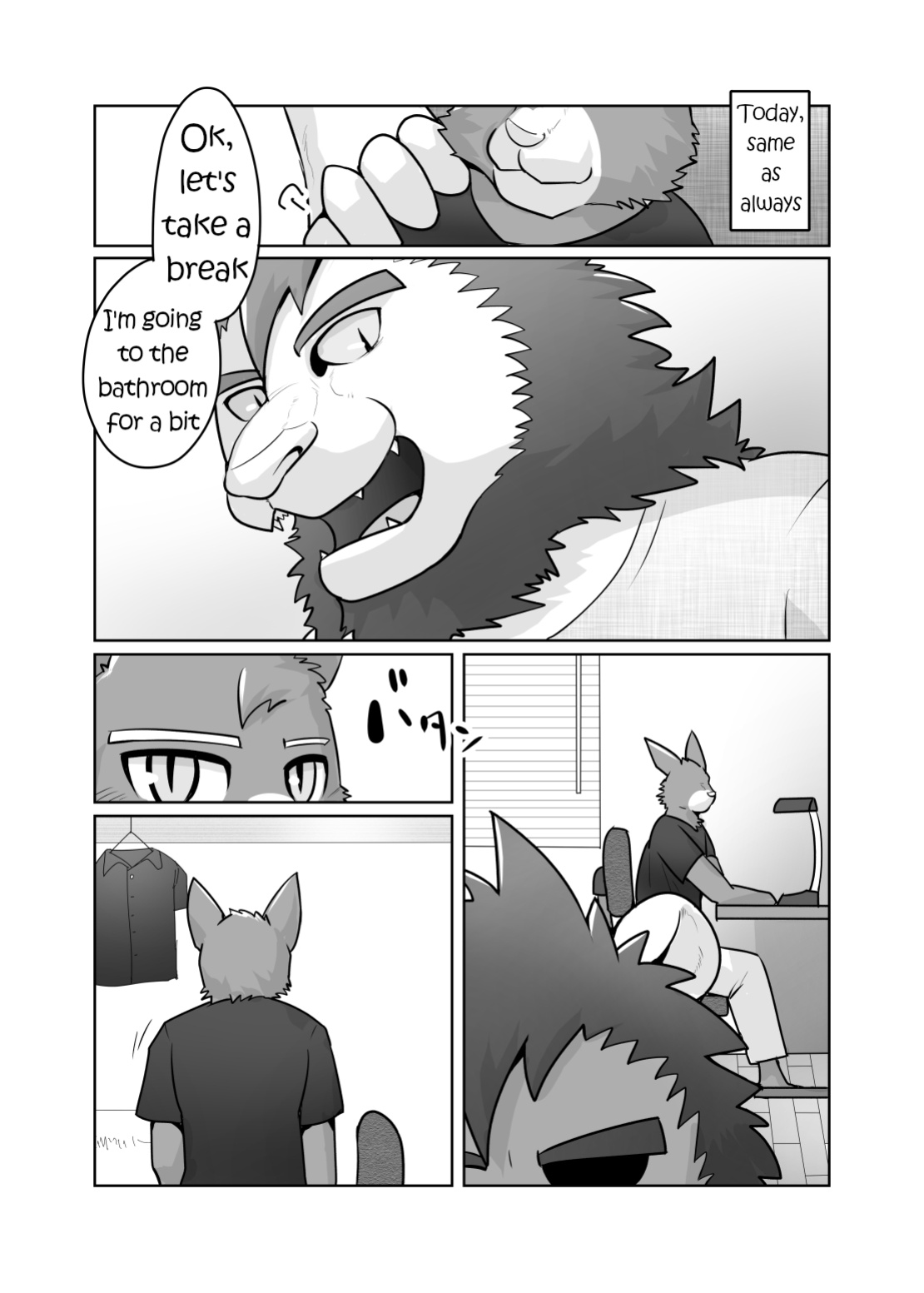 [Kyatune] Private Tutor - 90 Minutes Up Close - All 12 chapters (English)