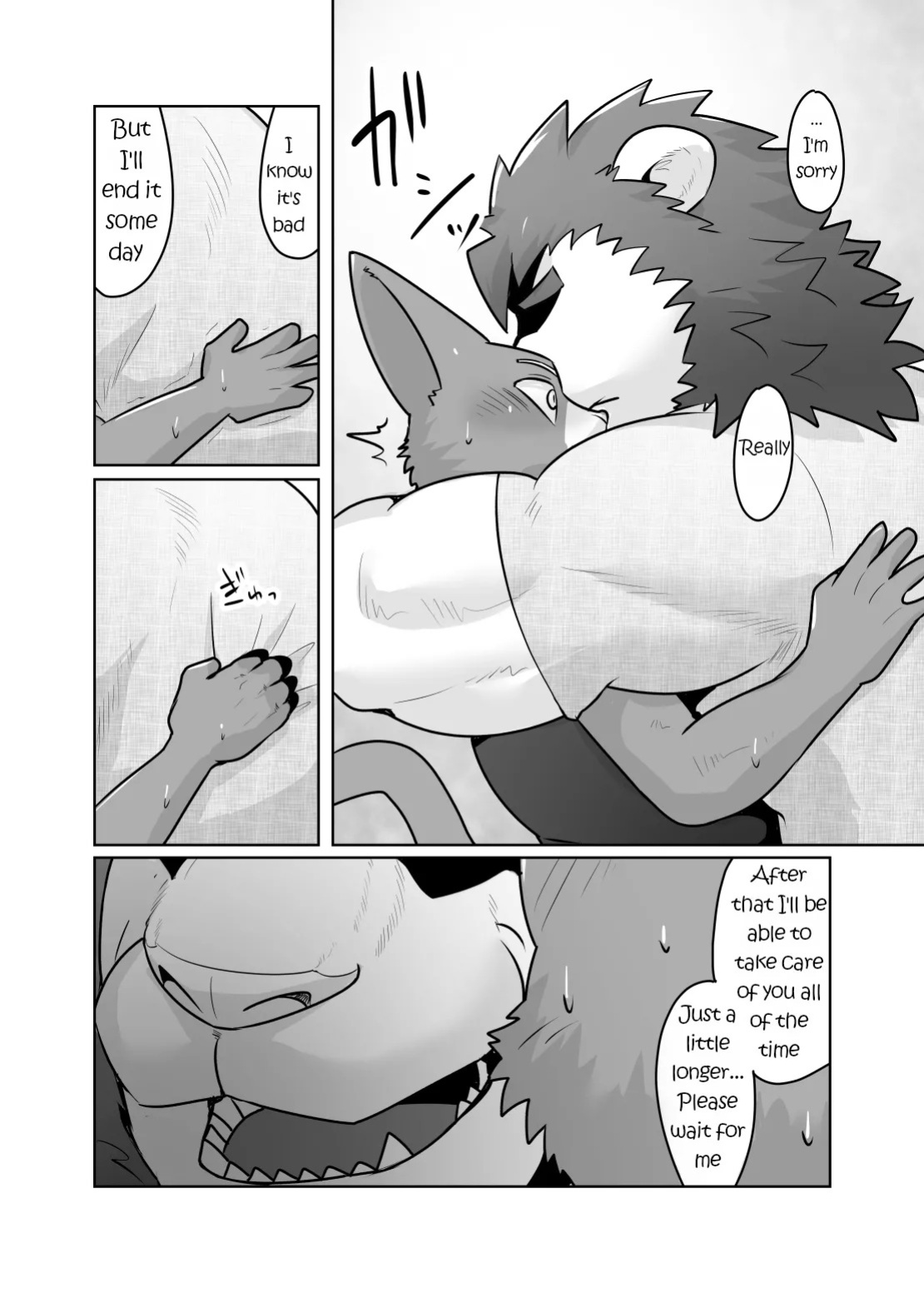[Kyatune] Private Tutor - 90 Minutes Up Close - All 12 chapters (English)