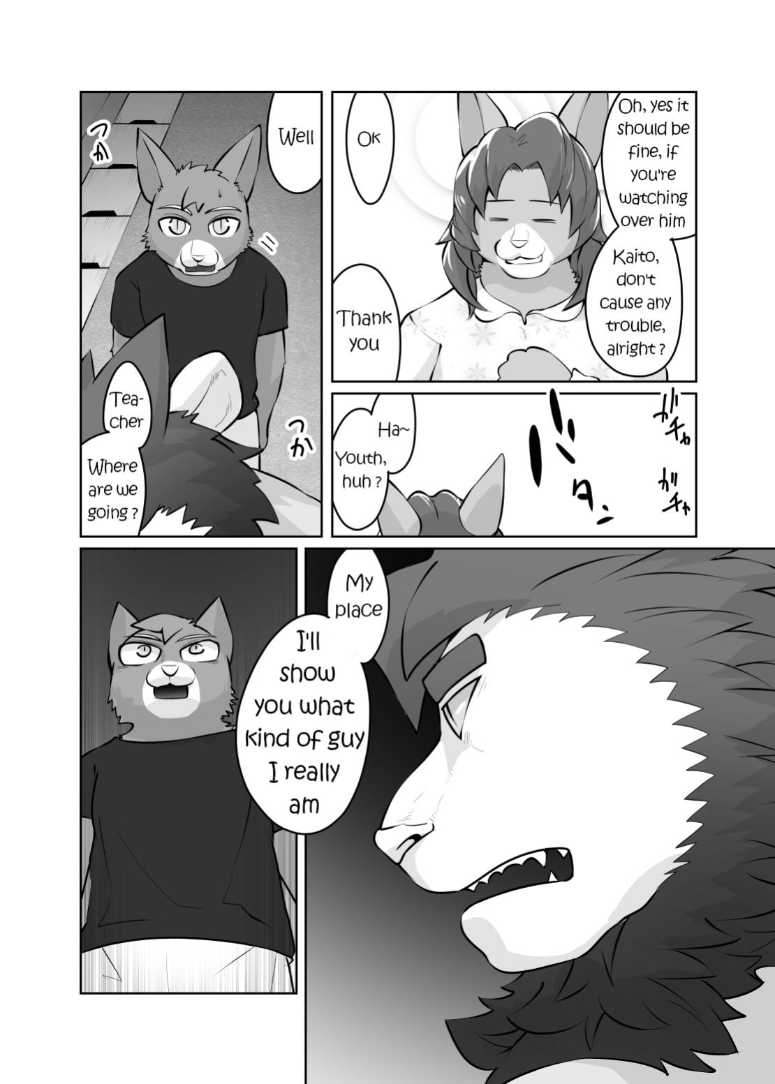 [Kyatune] Private Tutor - 90 Minutes Up Close - All 12 chapters (English)