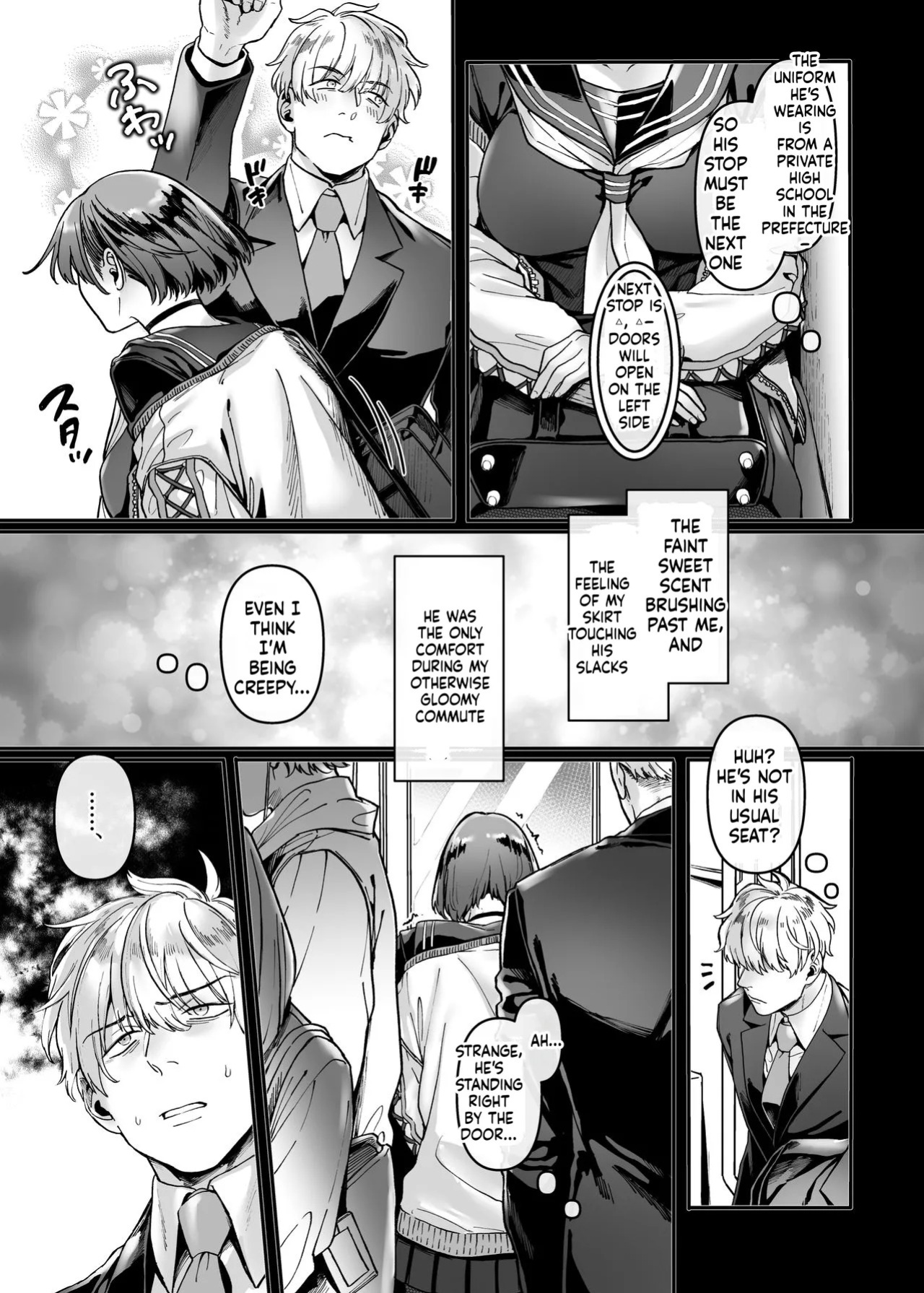 [Yolki Palki (Rororogi Mogera)] Last Mall ~Kubitsuri Danshi to Nikushoku Joshi~ [English]