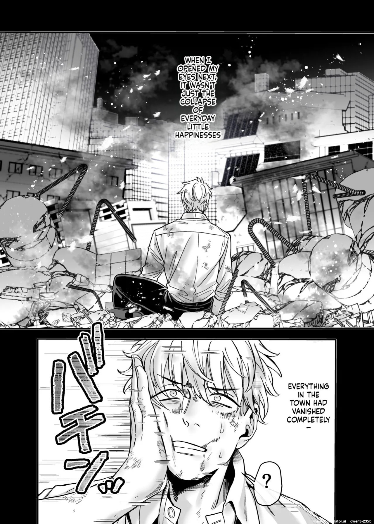 [Yolki Palki (Rororogi Mogera)] Last Mall ~Kubitsuri Danshi to Nikushoku Joshi~ [English]
