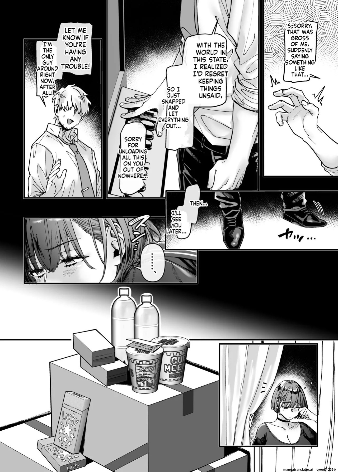 [Yolki Palki (Rororogi Mogera)] Last Mall ~Kubitsuri Danshi to Nikushoku Joshi~ [English]