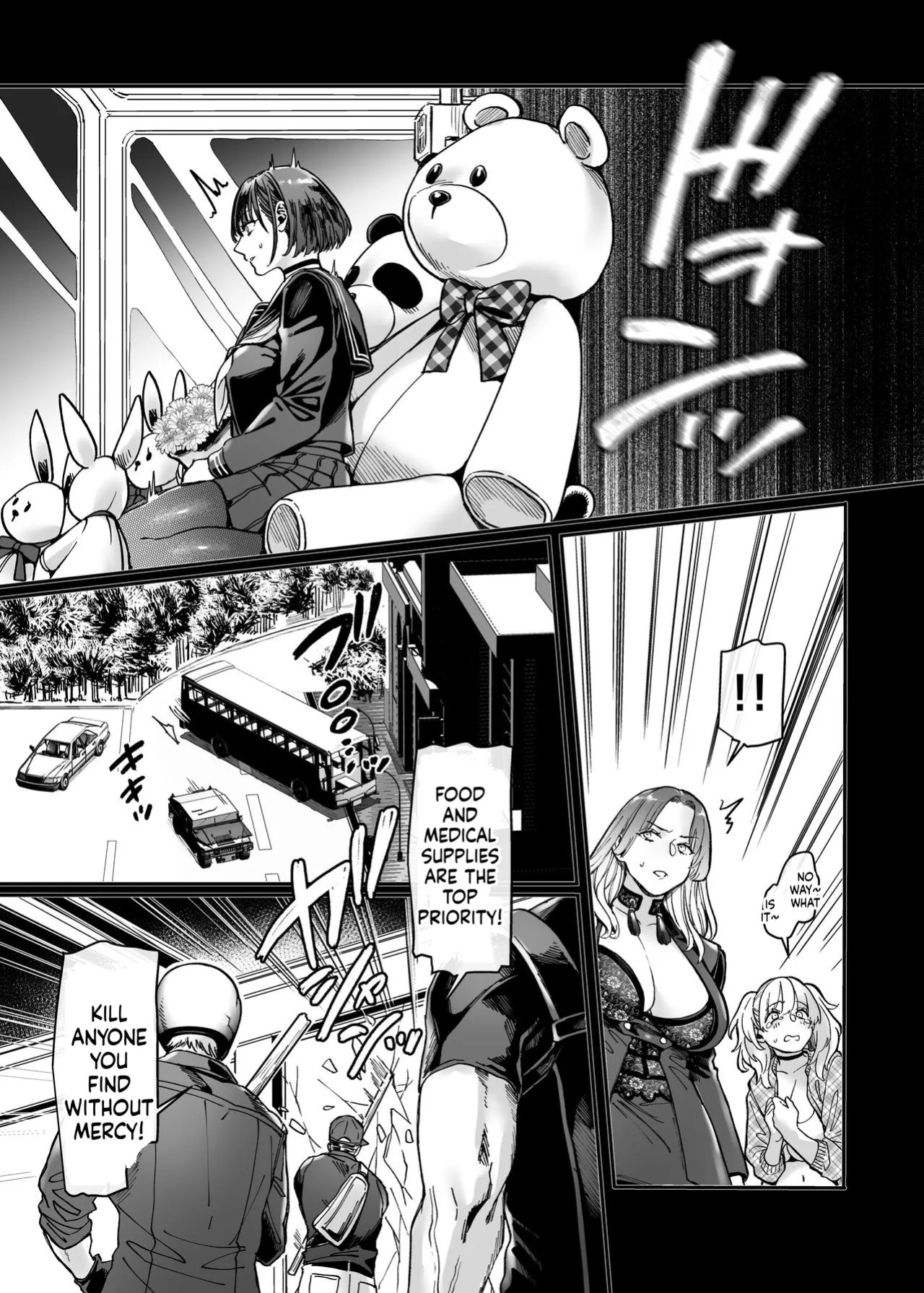 [Yolki Palki (Rororogi Mogera)] Last Mall ~Kubitsuri Danshi to Nikushoku Joshi~ [English]