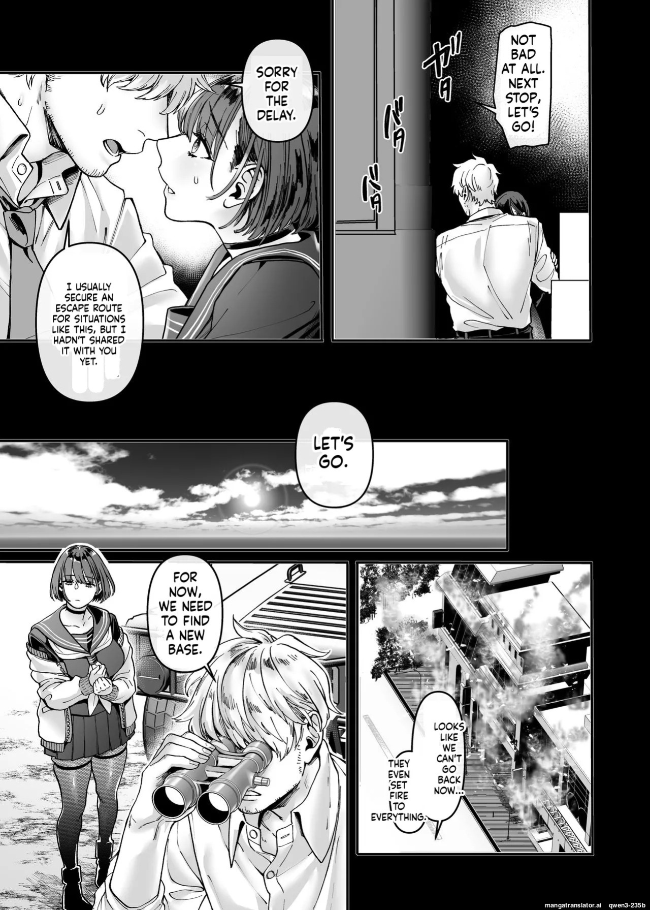 [Yolki Palki (Rororogi Mogera)] Last Mall ~Kubitsuri Danshi to Nikushoku Joshi~ [English]