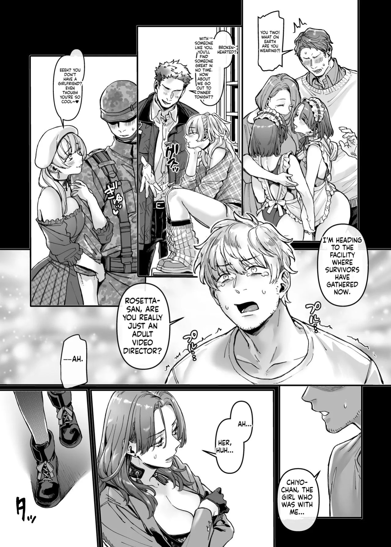 [Yolki Palki (Rororogi Mogera)] Last Mall ~Kubitsuri Danshi to Nikushoku Joshi~ [English]