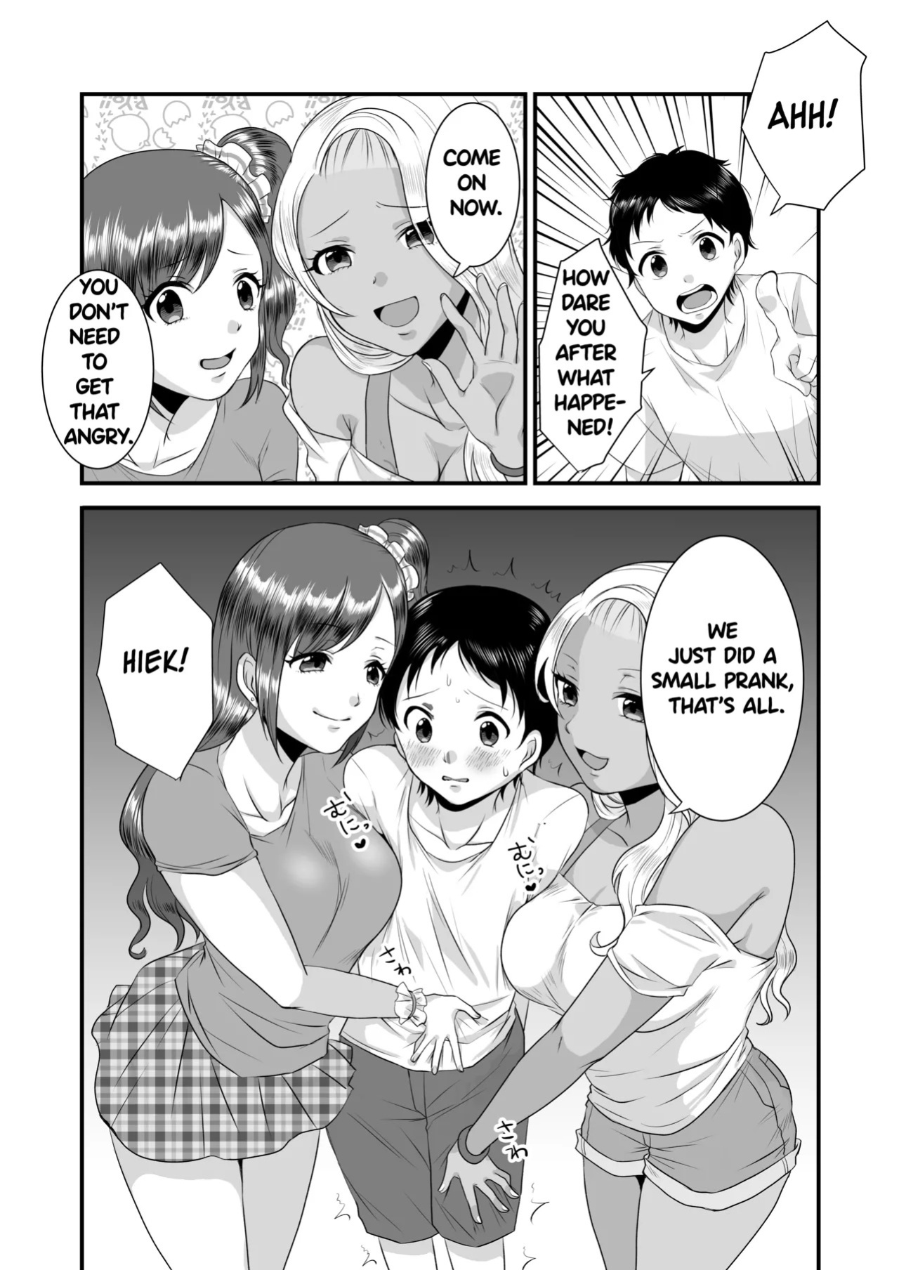 [Dokutoku no M (Sagano Katsuma, Akatsuki Shion)] Umibe no Gal no Doutei Asobi (M-o Muke Zasshifuu Doujinshi Dokutoku no Magazine Vol. 2) [English]