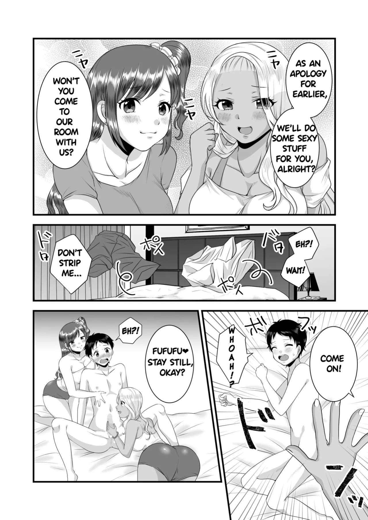 [Dokutoku no M (Sagano Katsuma, Akatsuki Shion)] Umibe no Gal no Doutei Asobi (M-o Muke Zasshifuu Doujinshi Dokutoku no Magazine Vol. 2) [English]