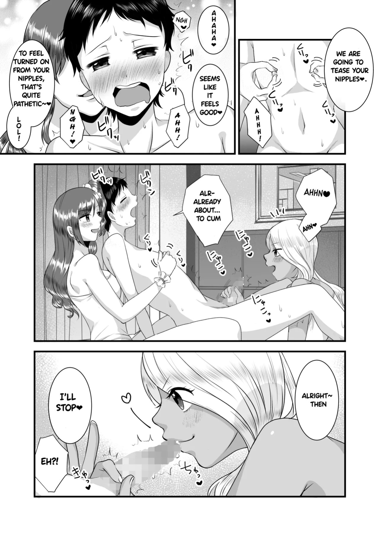 [Dokutoku no M (Sagano Katsuma, Akatsuki Shion)] Umibe no Gal no Doutei Asobi (M-o Muke Zasshifuu Doujinshi Dokutoku no Magazine Vol. 2) [English]