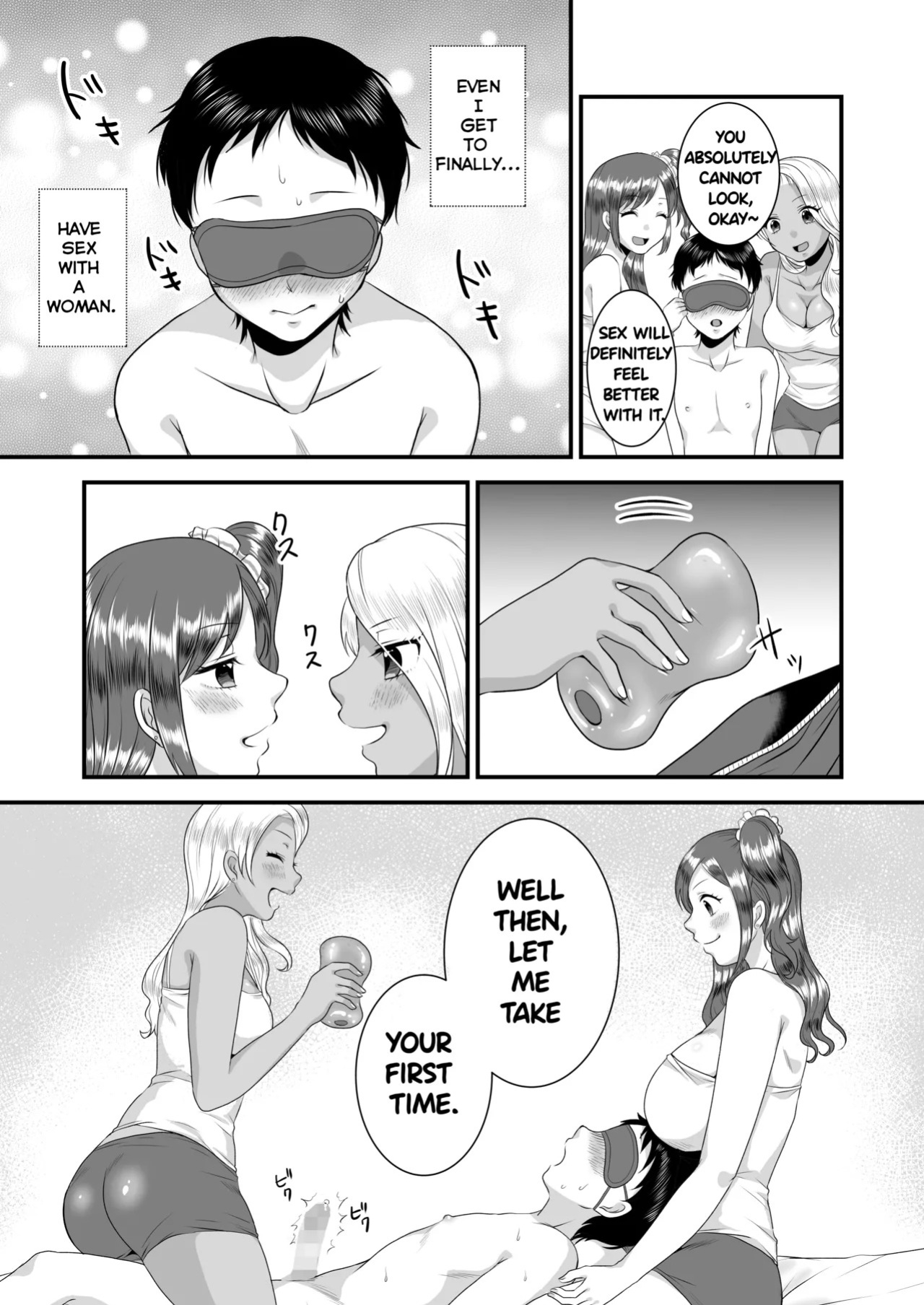 [Dokutoku no M (Sagano Katsuma, Akatsuki Shion)] Umibe no Gal no Doutei Asobi (M-o Muke Zasshifuu Doujinshi Dokutoku no Magazine Vol. 2) [English]