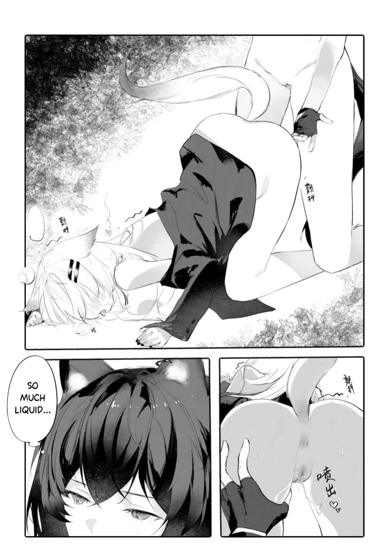 [myon] My Girlfriend in a Coat is just too cute!! (Arknights) [English] [RagsSgar_Translations]