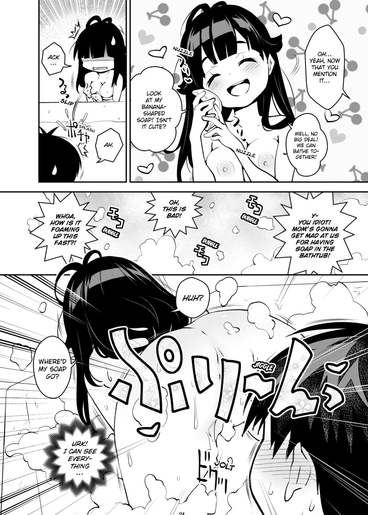 [Ryoji] Attic Work Space Atelier [English] [Project-H] [Digital]