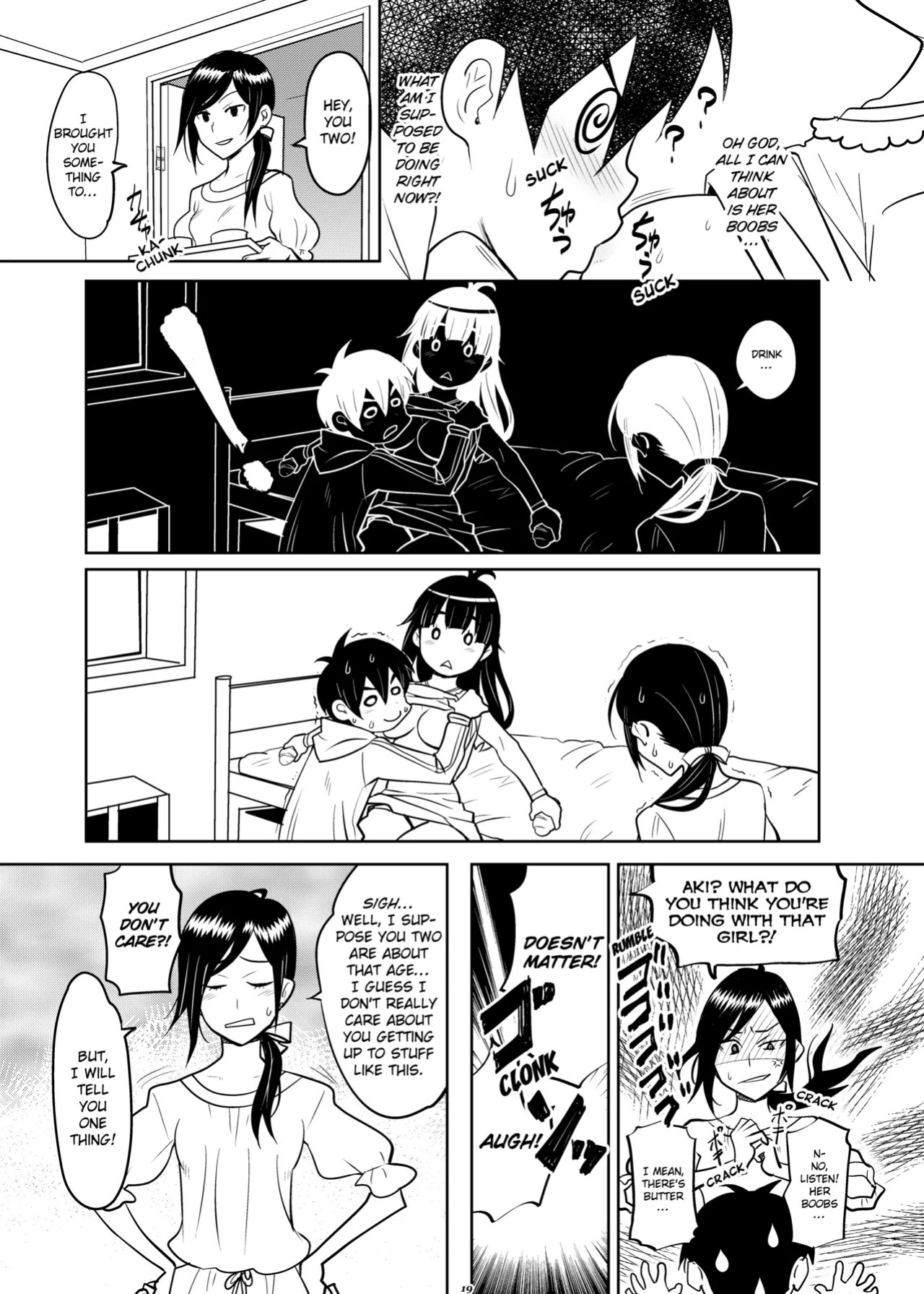 [Ryoji] Attic Work Space Atelier [English] [Project-H] [Digital]
