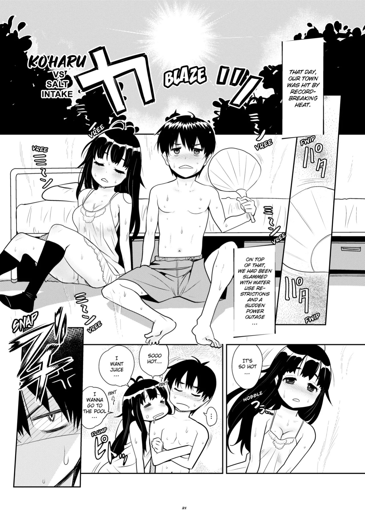 [Ryoji] Attic Work Space Atelier [English] [Project-H] [Digital]