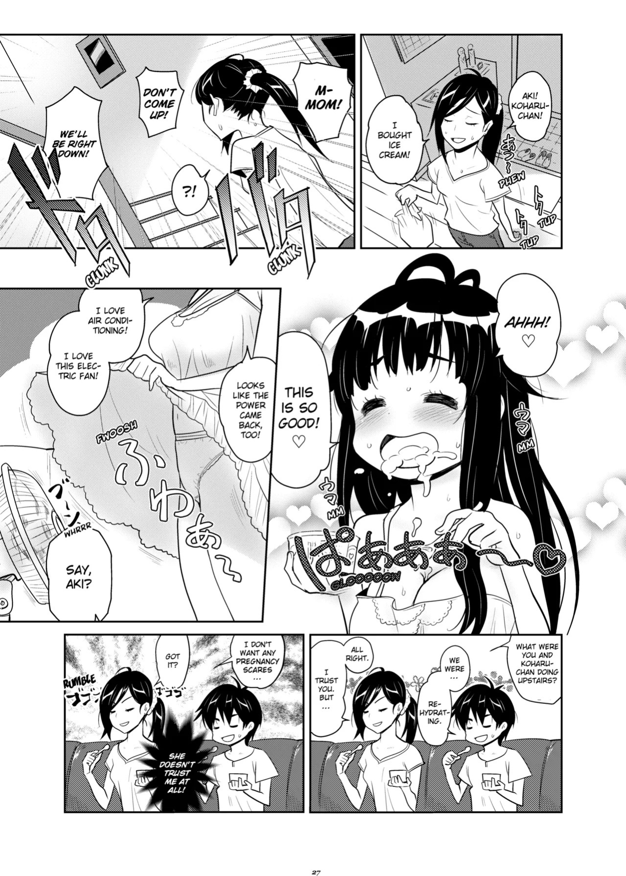 [Ryoji] Attic Work Space Atelier [English] [Project-H] [Digital]