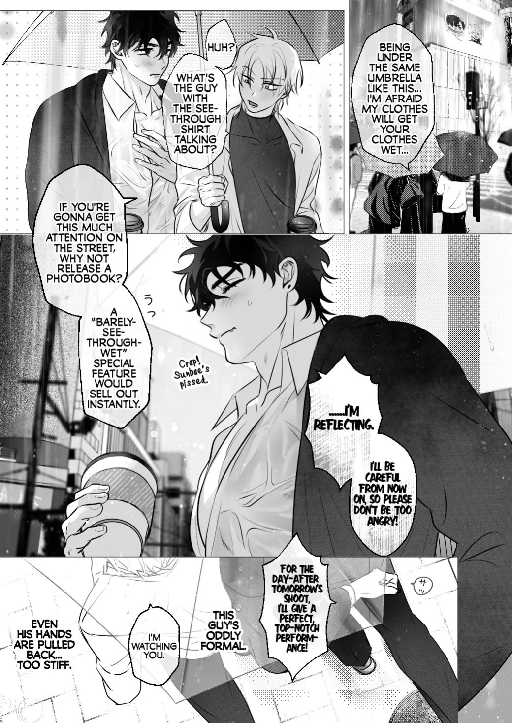 [Denkyuu] The Restless Room - Ivan X Till (Alien Stage Doujin) [English] {Doomed Scans, Yengli} [Digital]