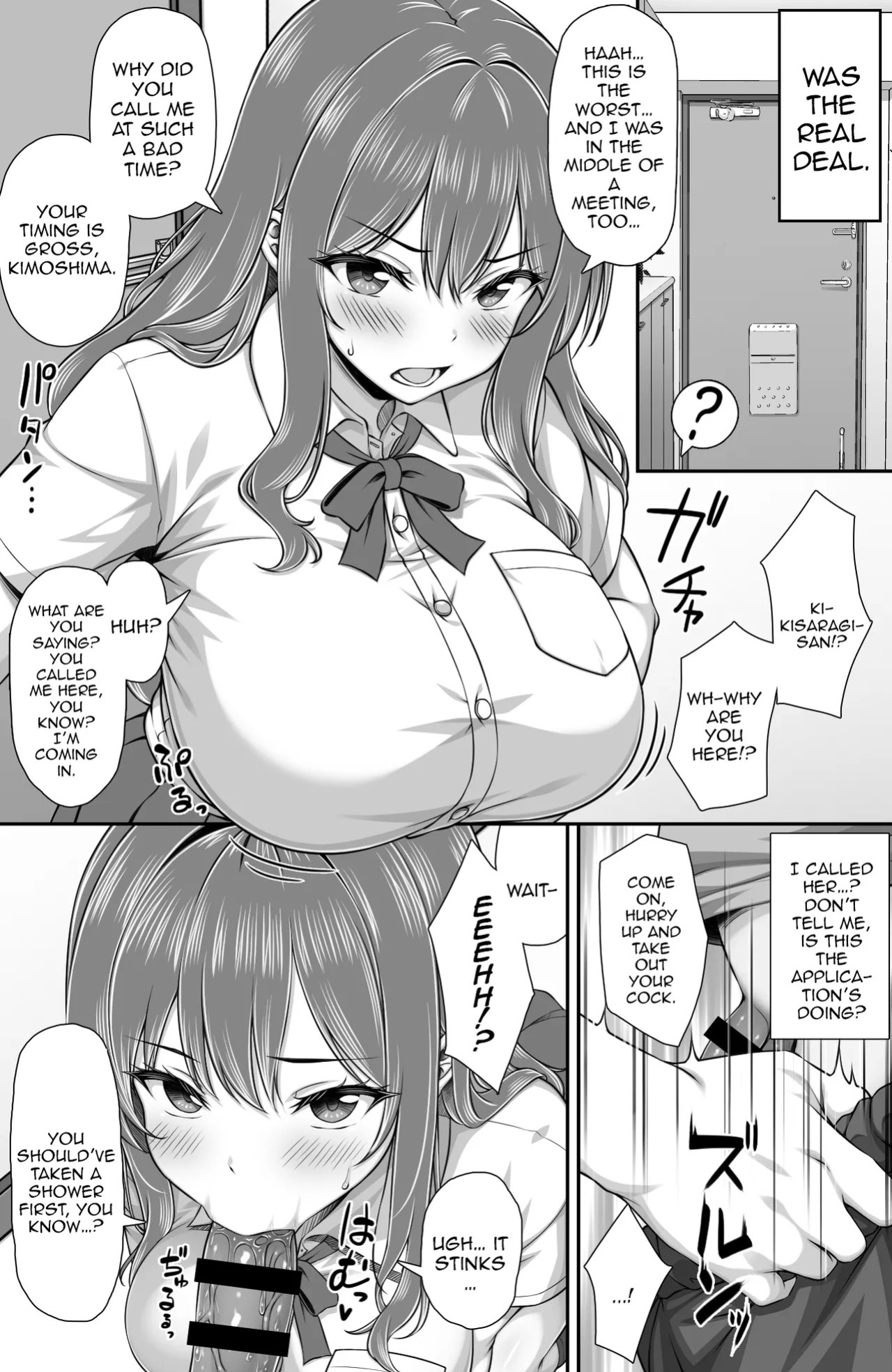 [Mimizu Thousand (Totoko)] Classmate o Fuuzokujou toshite Yoberu Fushigi na Appli Update 1.0 -Tonari no Seki | The Strange App Where I Can Call On My Classmates As Prostitutes Update 1.0 [English] {Doujins.com}