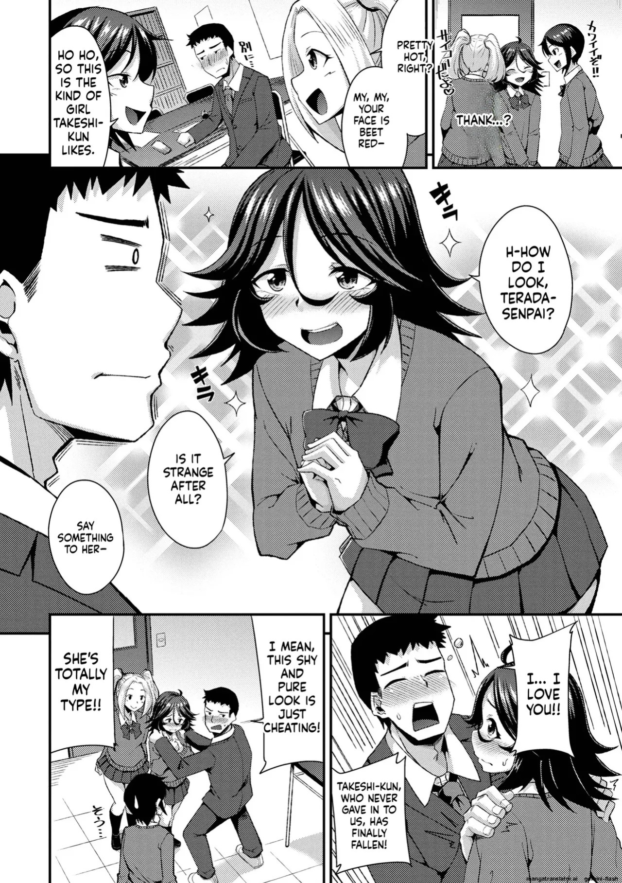 [Nokoppa] Manken wa Otokonoko no Rakuen (Otokonoko no Iru Nichijou) (English MTL)