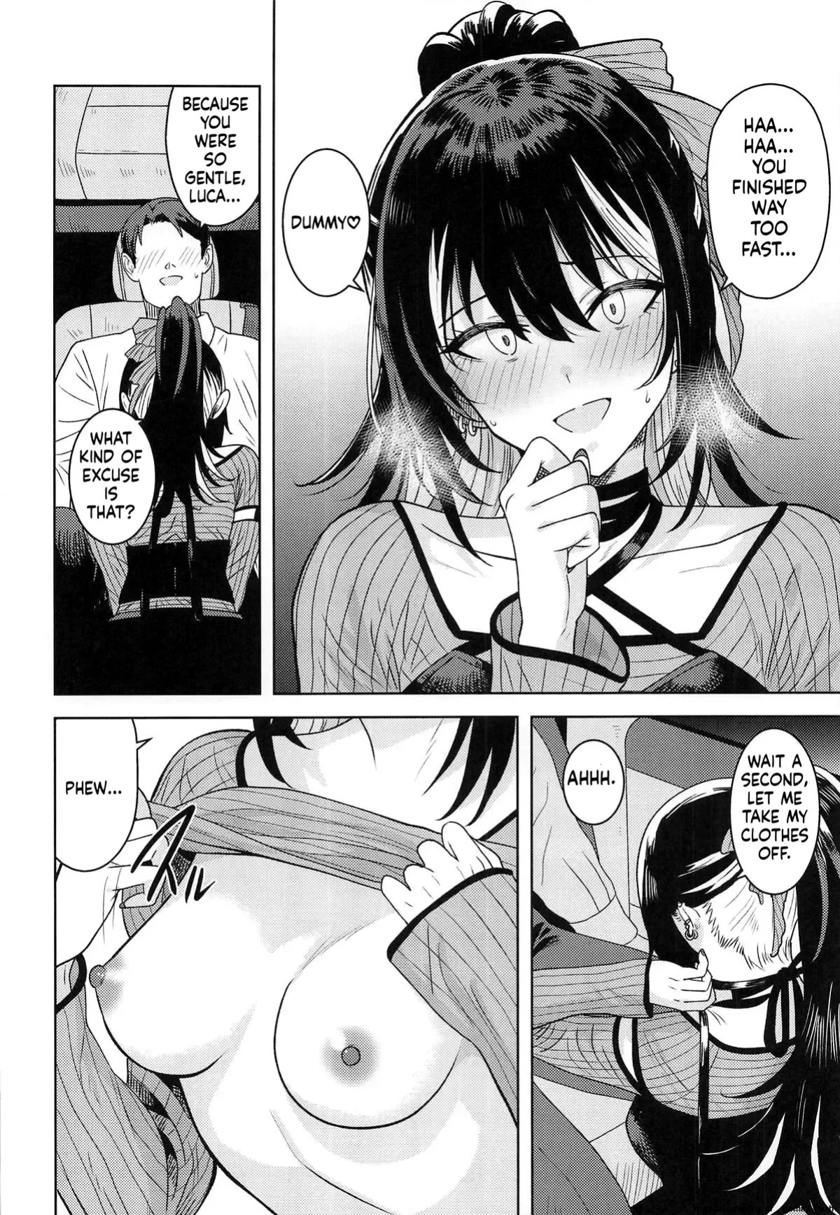 (C107) [PLANT (Tsurui)] Suki toka Iu Wake... (THE iDOLM@STER: Shiny Colors) [English] [MTL]