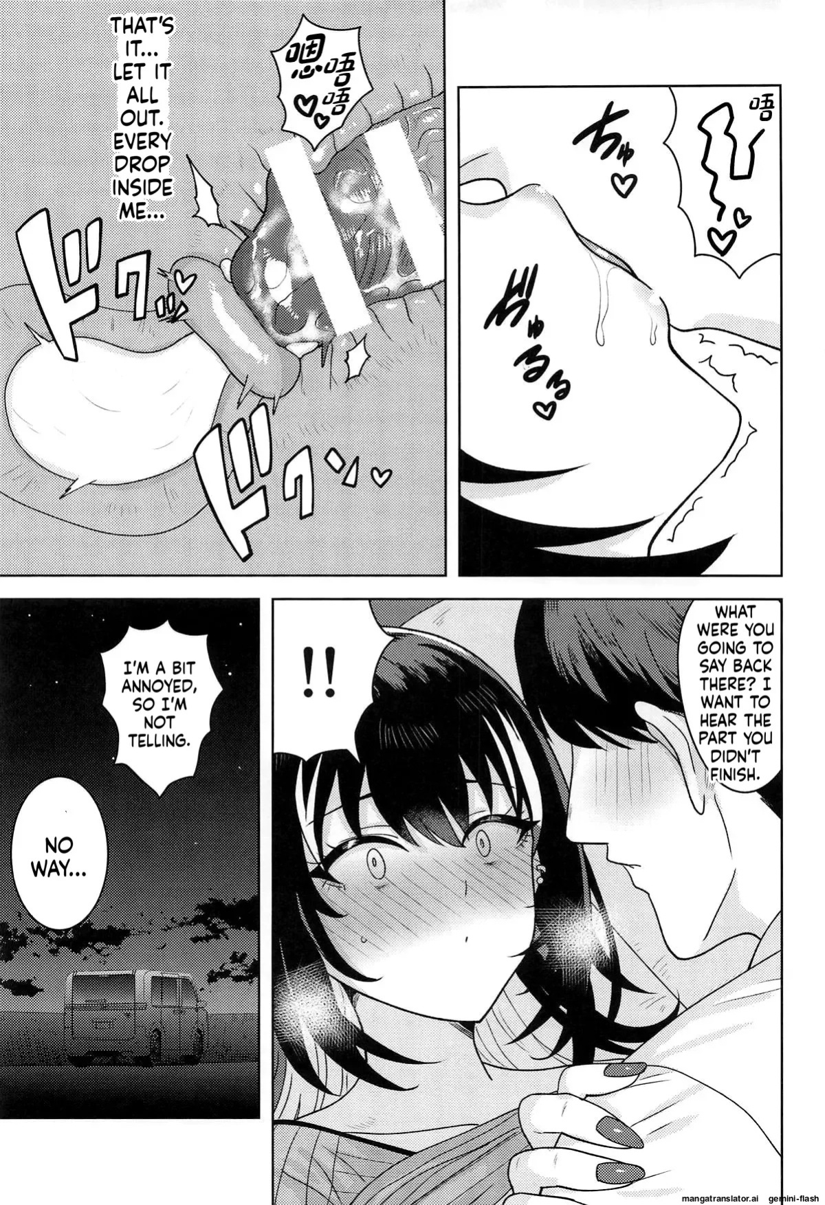 (C107) [PLANT (Tsurui)] Suki toka Iu Wake... (THE iDOLM@STER: Shiny Colors) [English] [MTL]