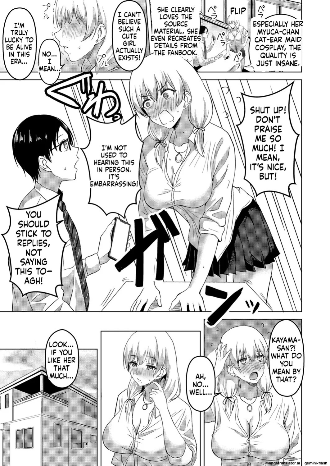 [Sumina En] JK Cosplayer Kayama-san (COMIC Reboot Vol. 29) (English MTL)