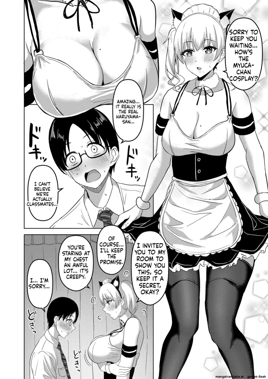 [Sumina En] JK Cosplayer Kayama-san (COMIC Reboot Vol. 29) (English MTL)