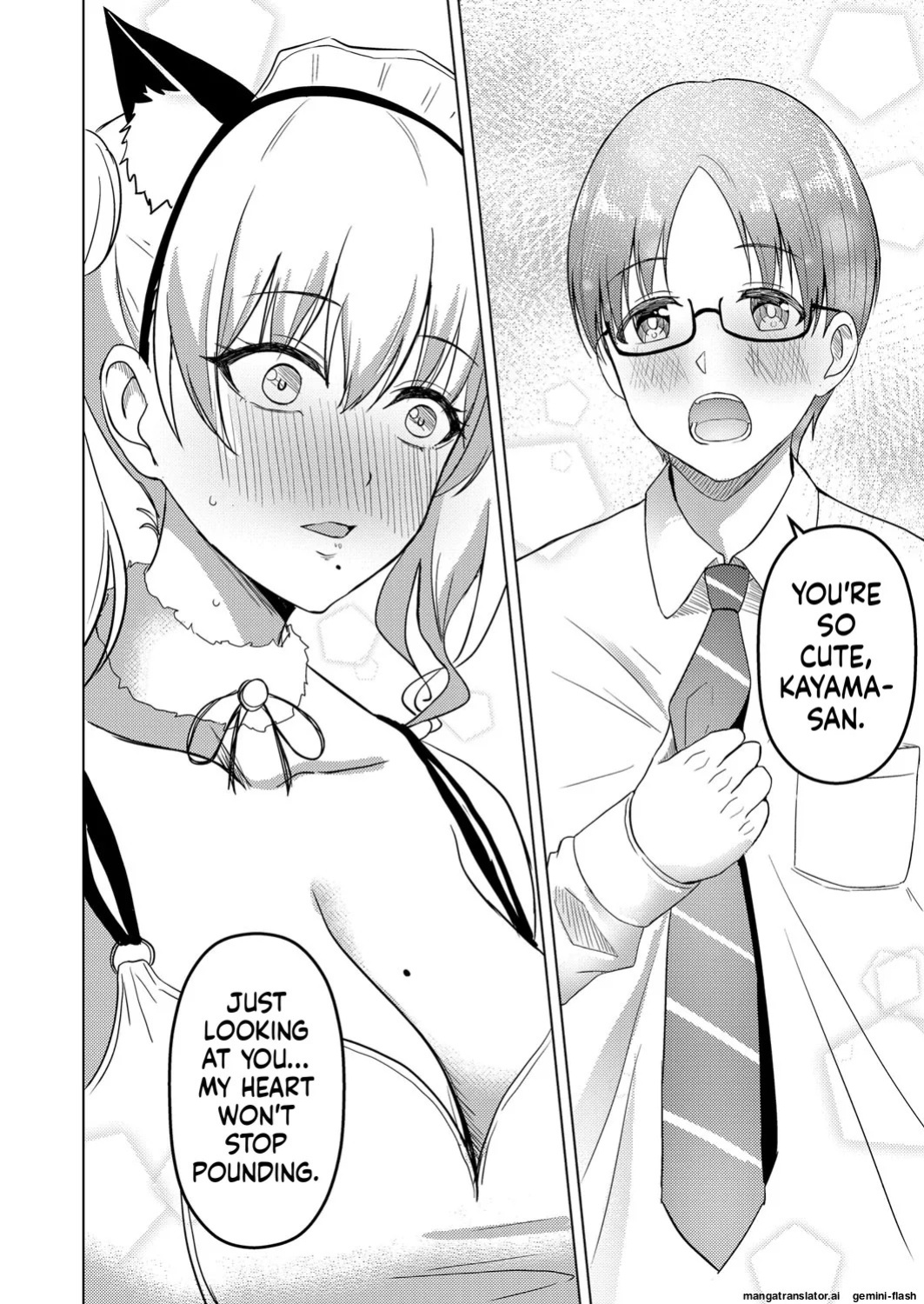 [Sumina En] JK Cosplayer Kayama-san (COMIC Reboot Vol. 29) (English MTL)