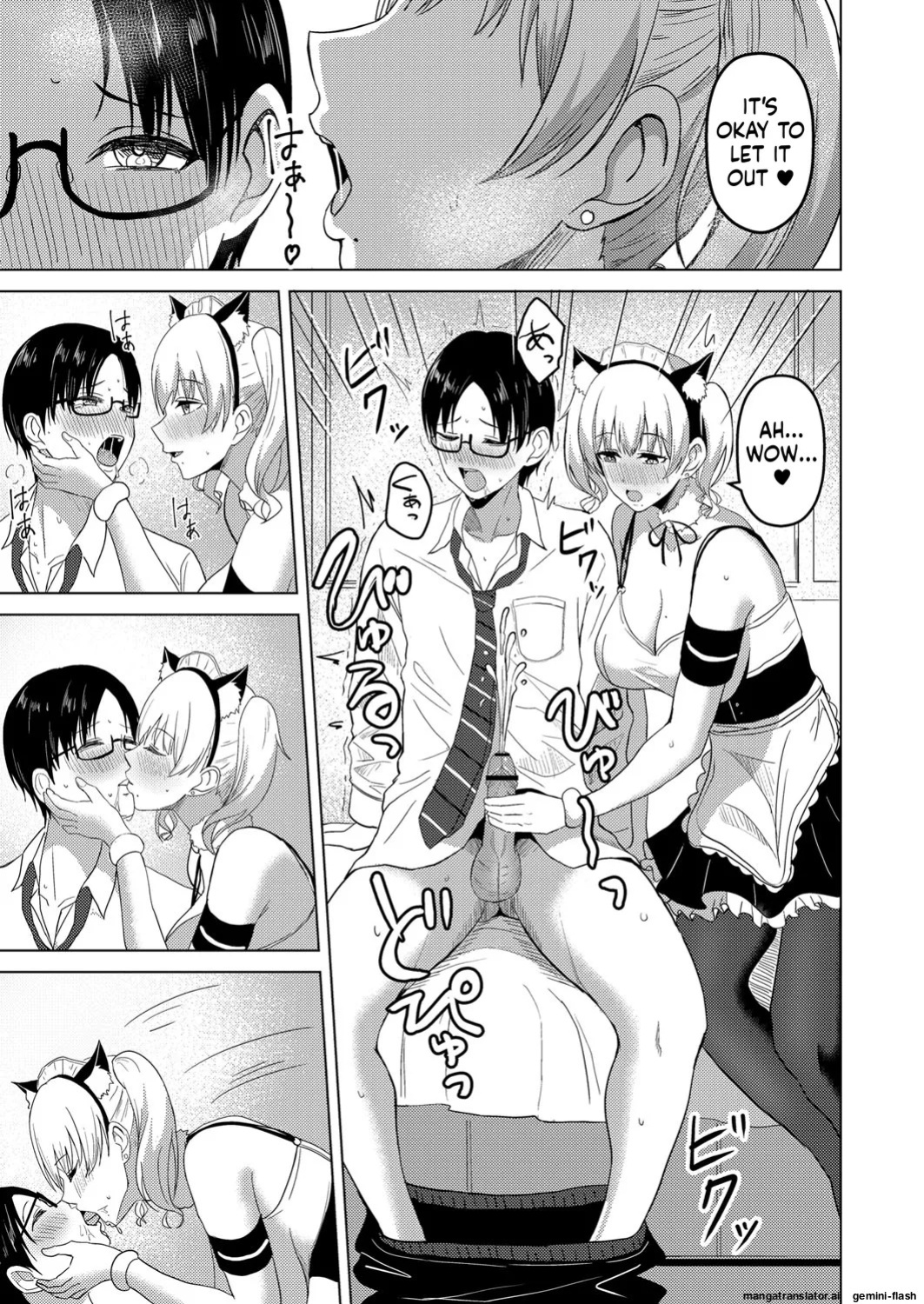 [Sumina En] JK Cosplayer Kayama-san (COMIC Reboot Vol. 29) (English MTL)