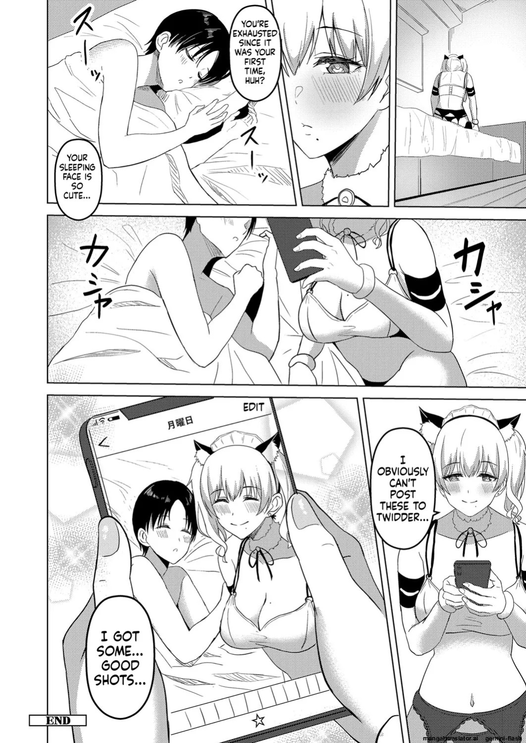 [Sumina En] JK Cosplayer Kayama-san (COMIC Reboot Vol. 29) (English MTL)
