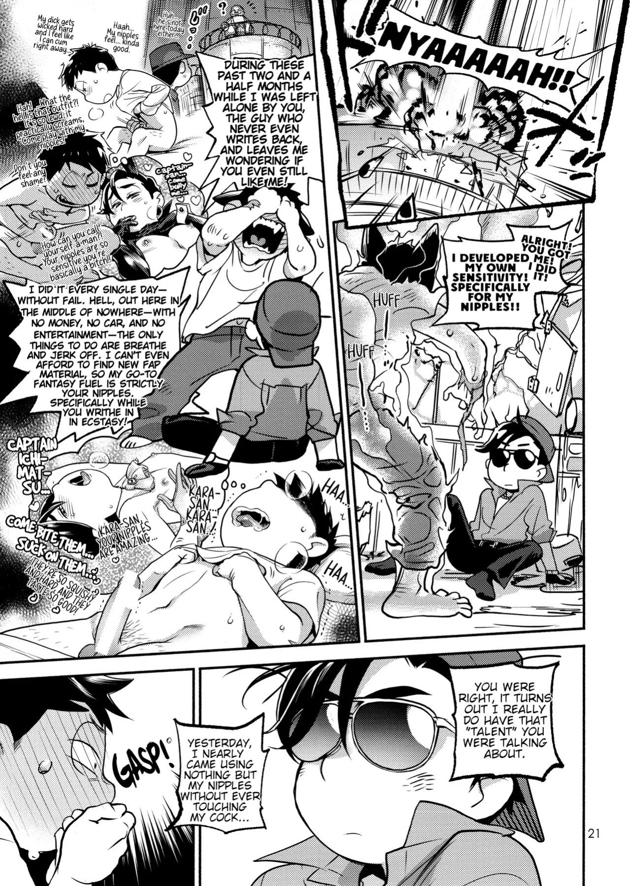 [Keinain (R)] Mafia Kara the Bossy Bottom (Osomatsu-San) [English]