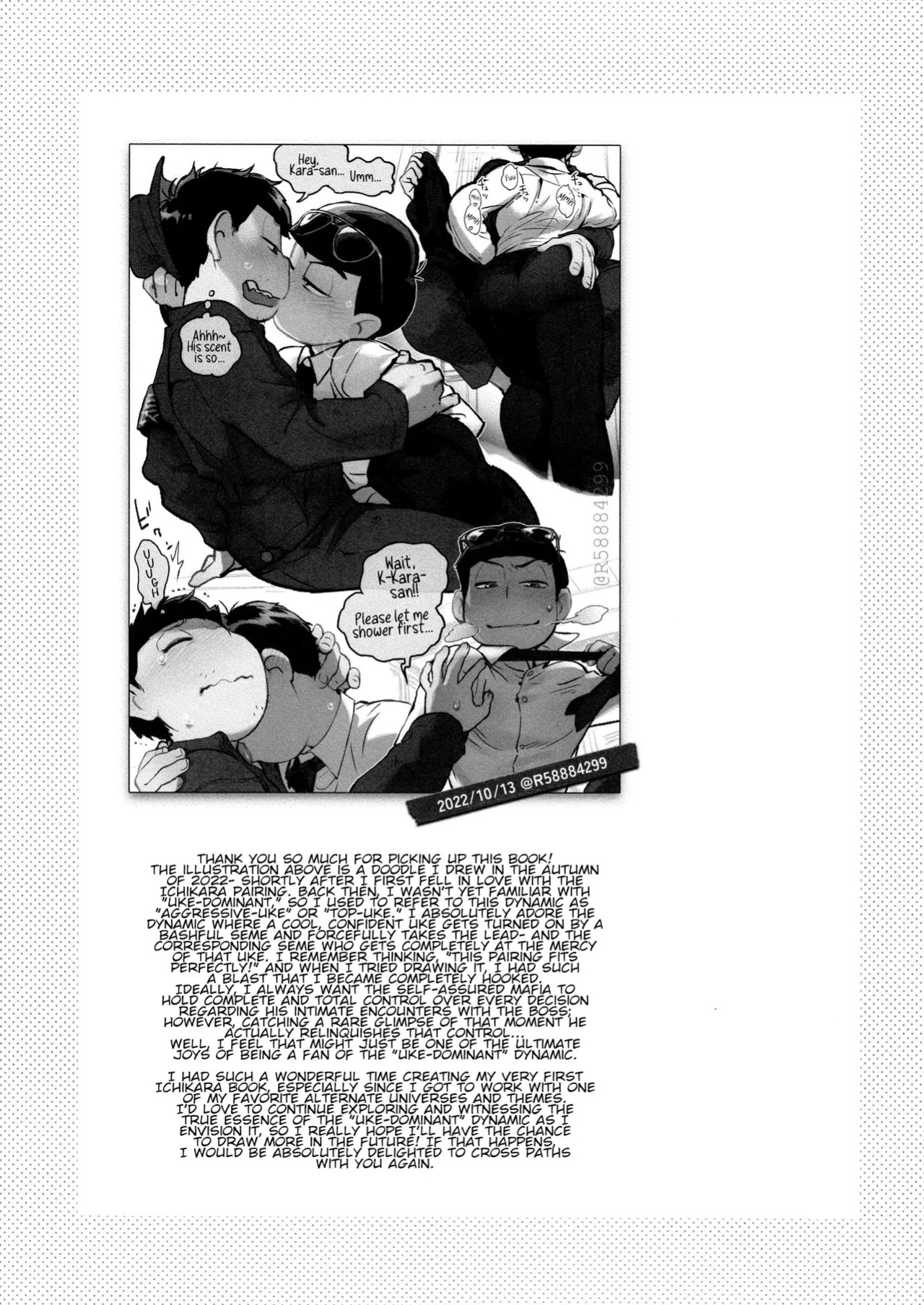 [Keinain (R)] Mafia Kara the Bossy Bottom (Osomatsu-San) [English]