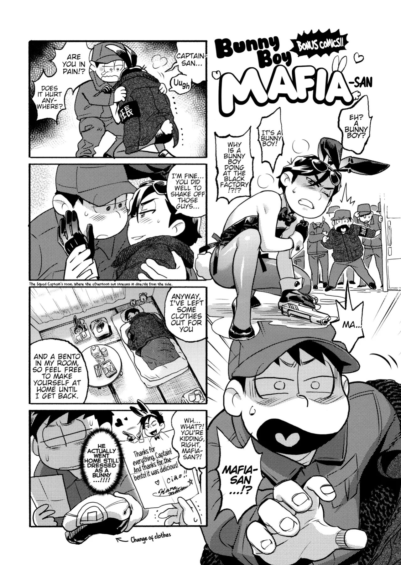 [Keinain (R)] Mafia Kara the Bossy Bottom (Osomatsu-San) [English]