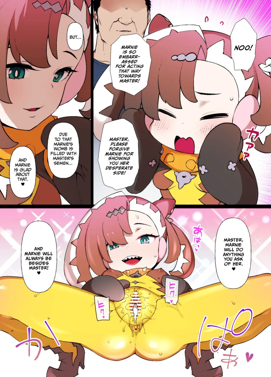 [Kusayarou] Slave Ball Mind Control - Marnie & Morpeko (Pokémon Sword and Shield) [English]