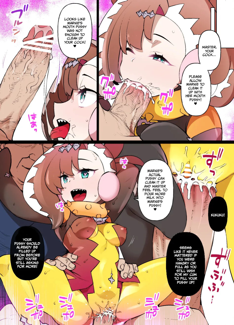 [Kusayarou] Slave Ball Mind Control - Marnie & Morpeko (Pokémon Sword and Shield) [English]