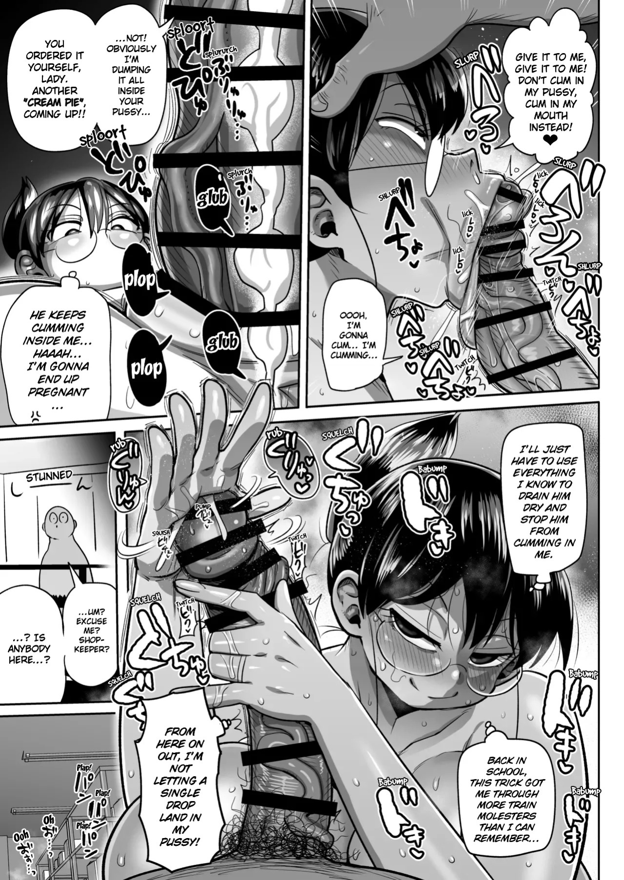[Kiliu] Arai-san to Cream Pie | Arai-san and Cream Pie [English]