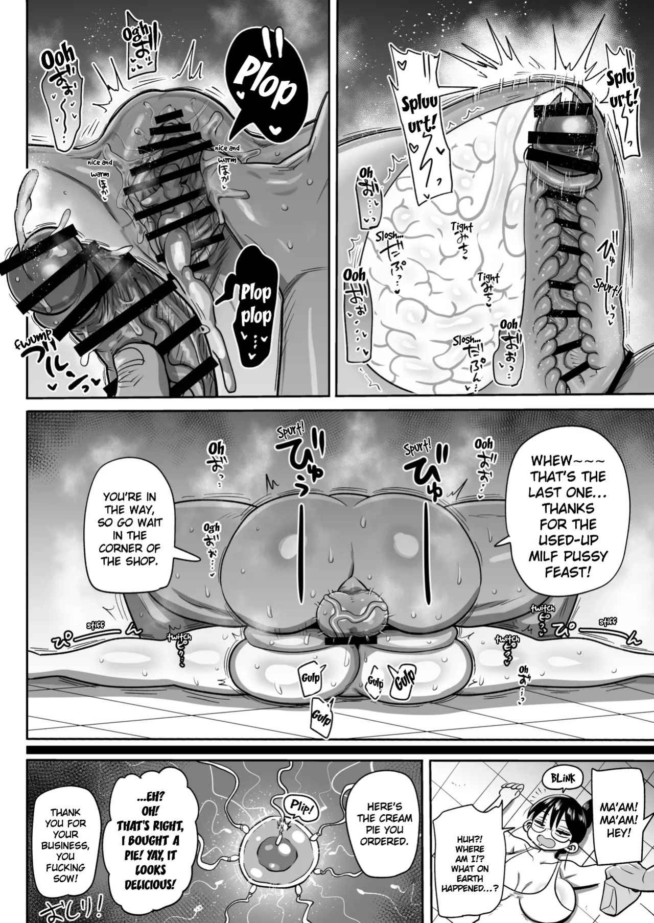 [Kiliu] Arai-san to Cream Pie | Arai-san and Cream Pie [English]